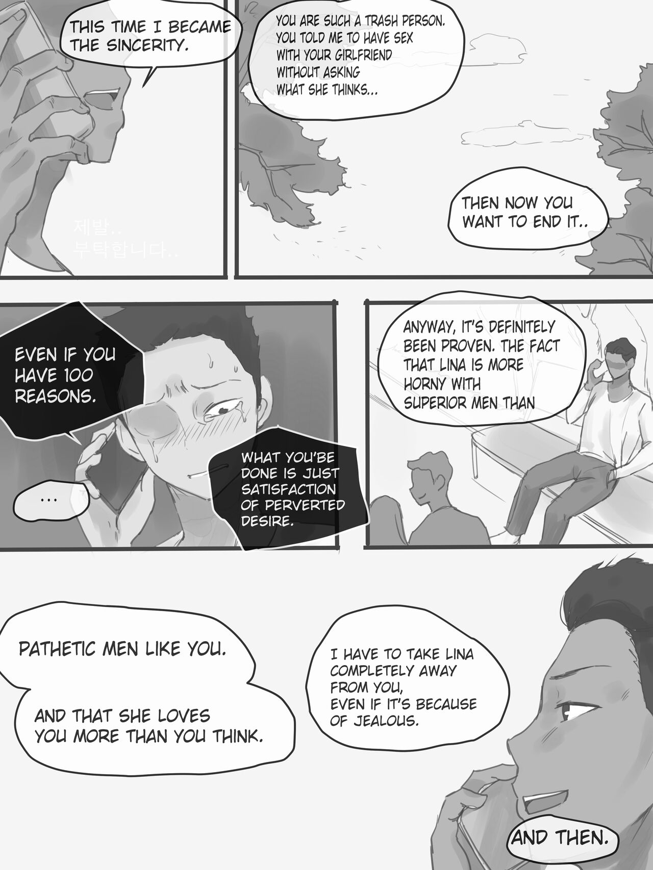 Dual Love Part2 page 31