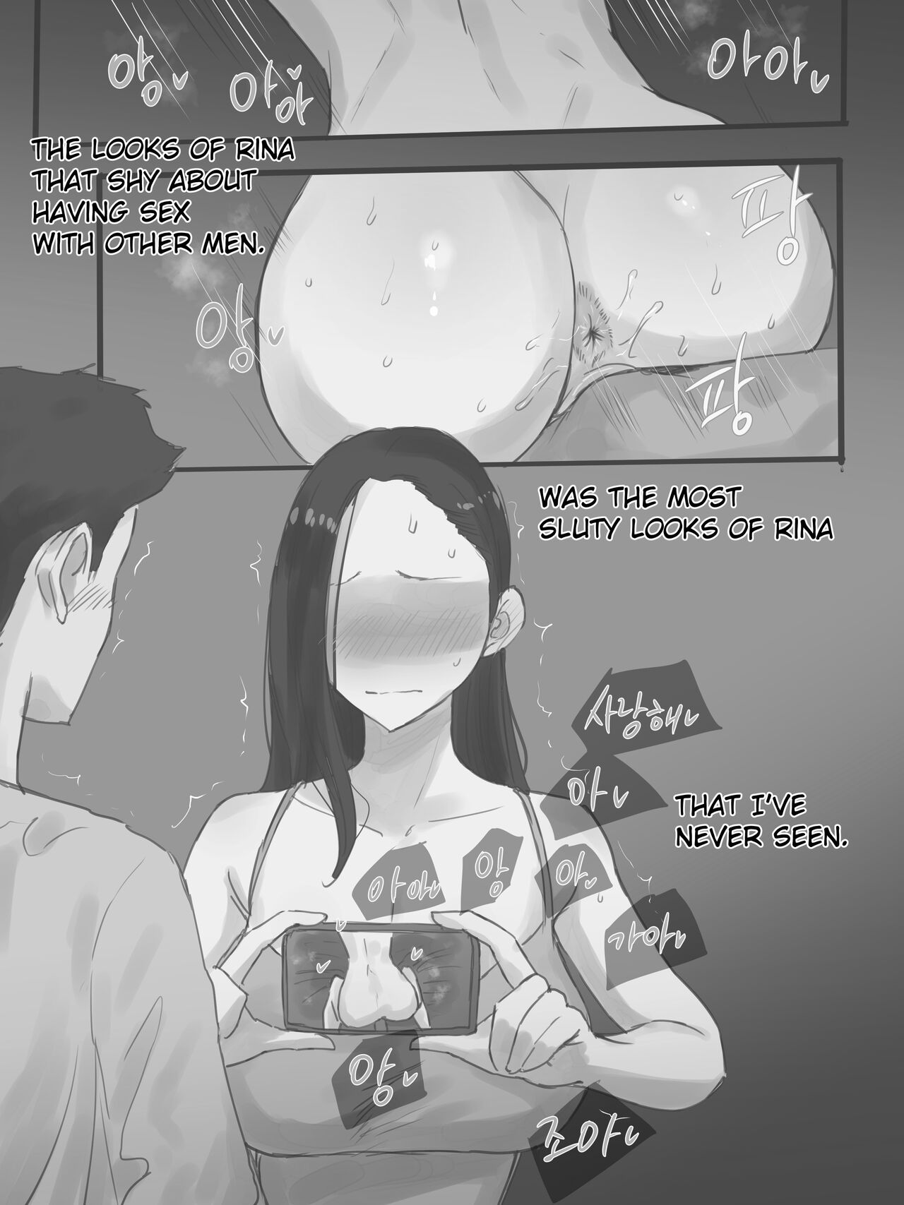 Dual Love Part2 page 37
