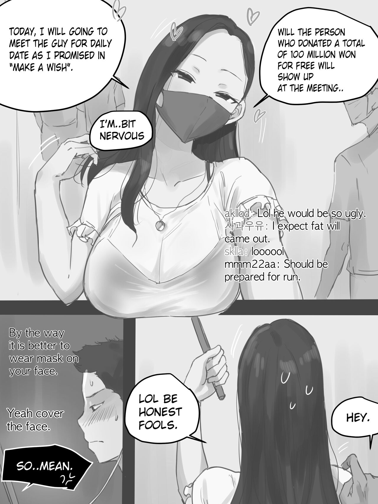 Dual Love Part2 page 4