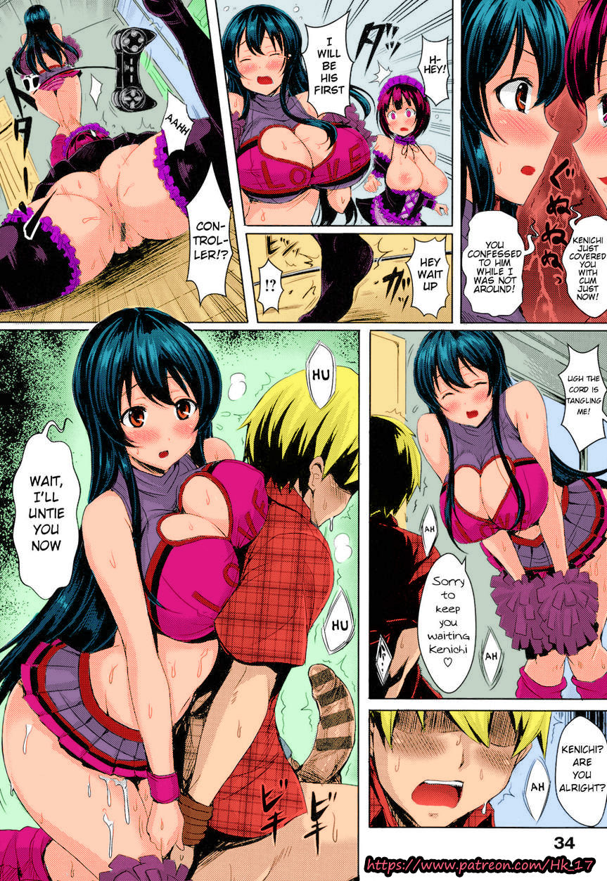 Dual Shock page 10
