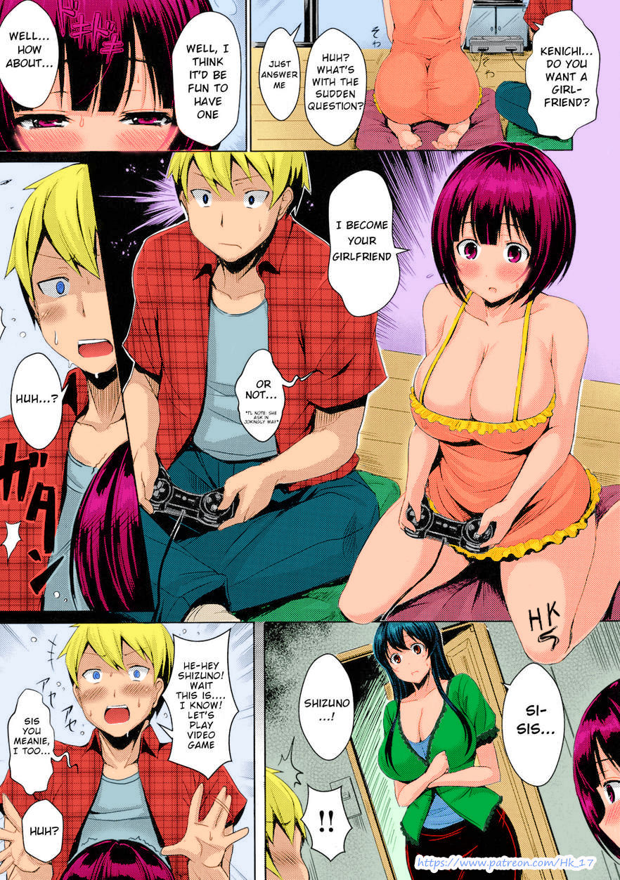 Dual Shock page 3