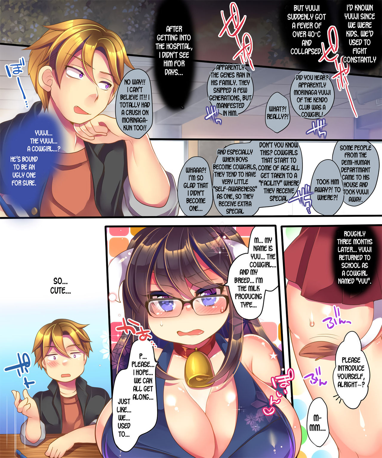 Dude, I turned into a Cowgirl?! page 11