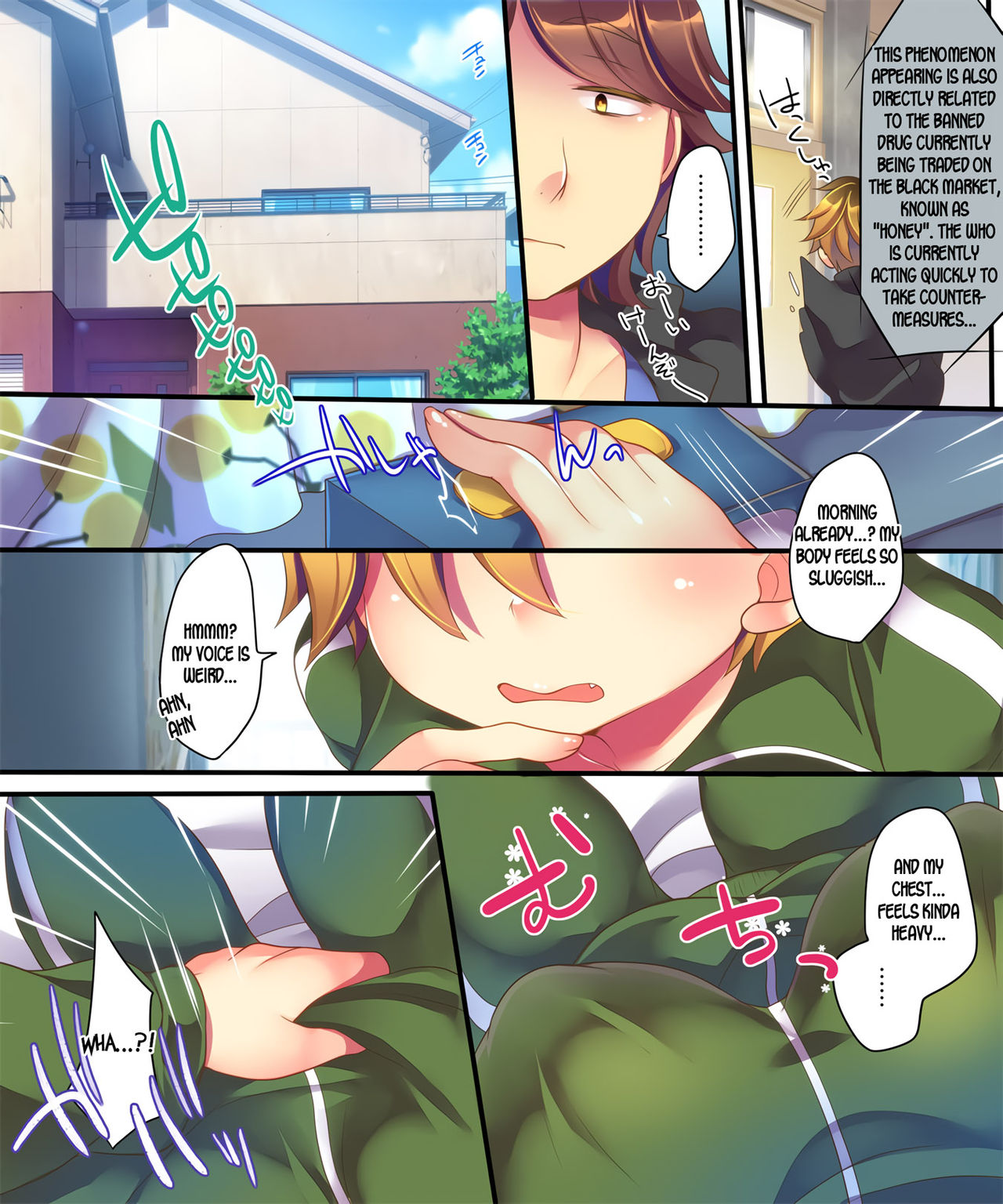 Dude, I turned into a Cowgirl?! page 30