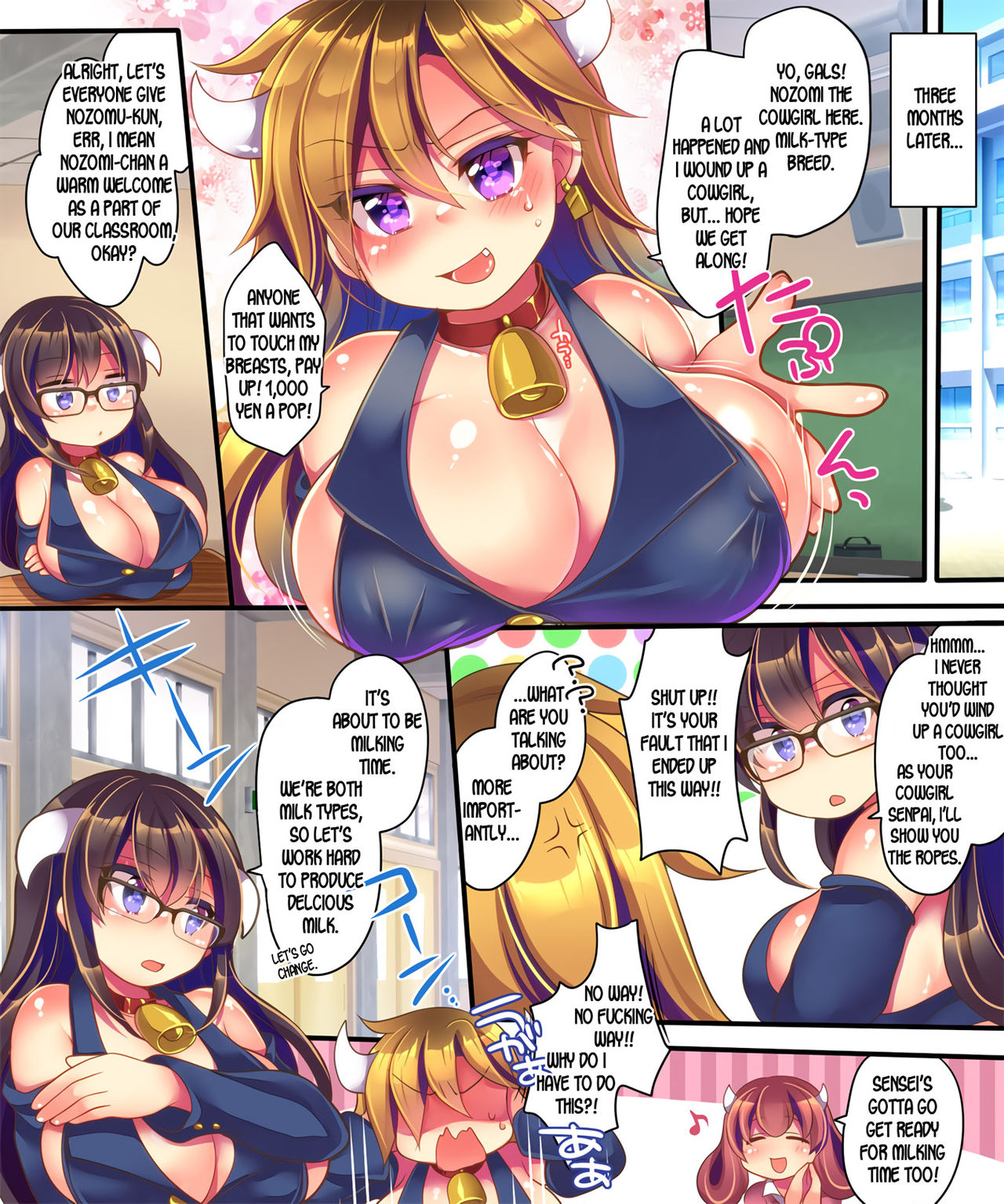 Dude, I turned into a Cowgirl?! page 45