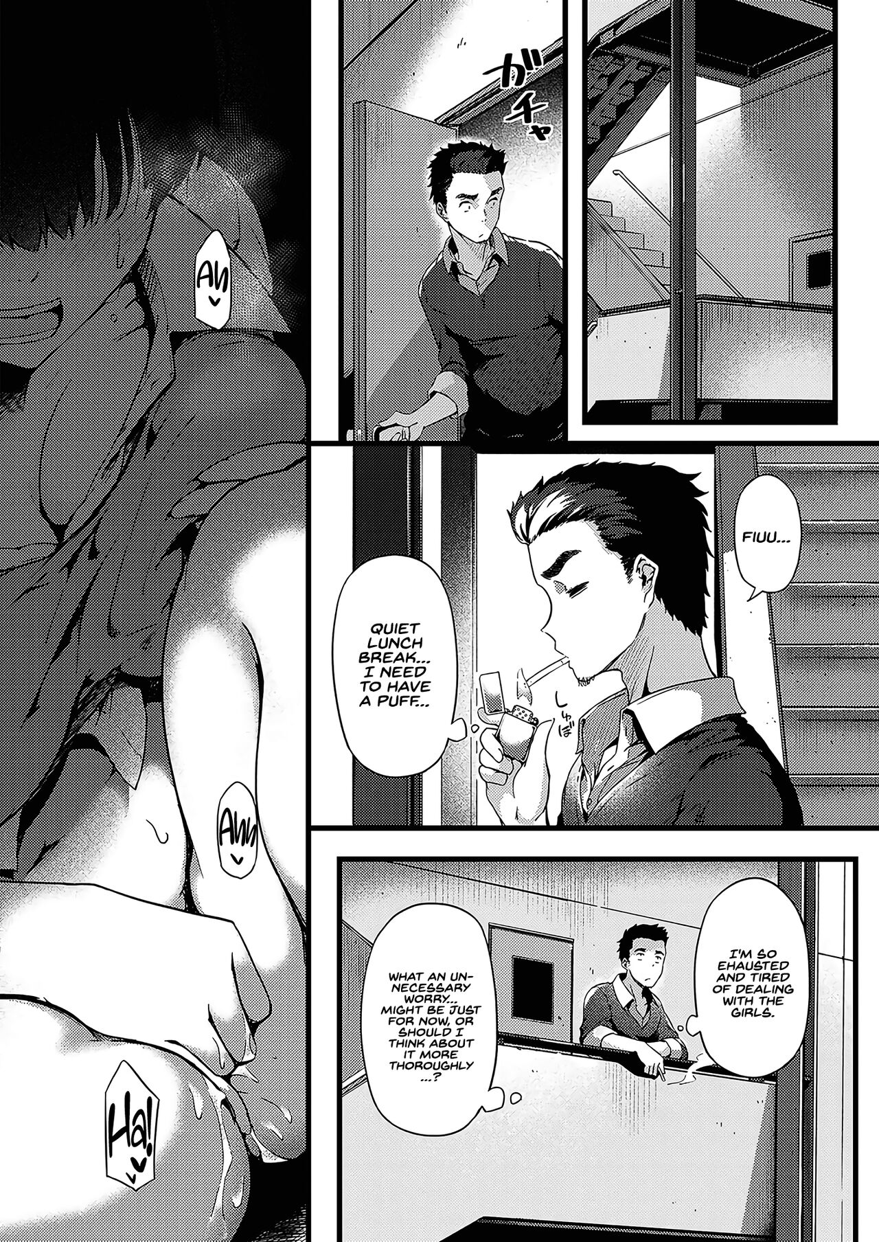 Dully And Teacher page 4