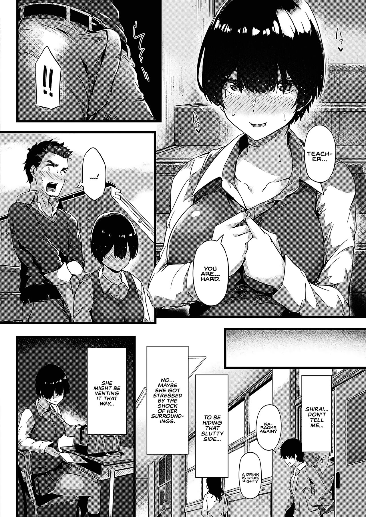 Dully And Teacher page 8