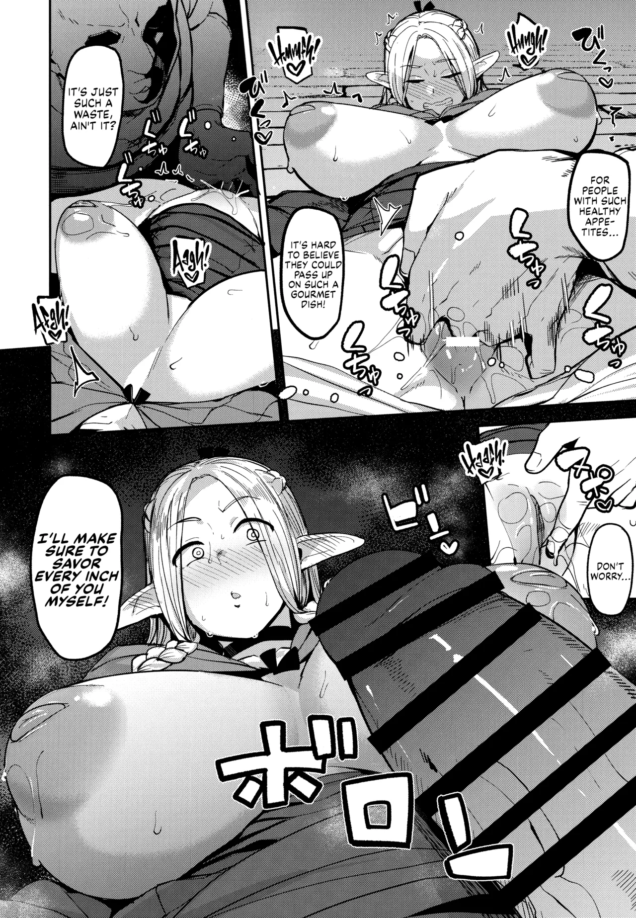 Dumbass Elf, Dicked Over And Dicked Down page 13