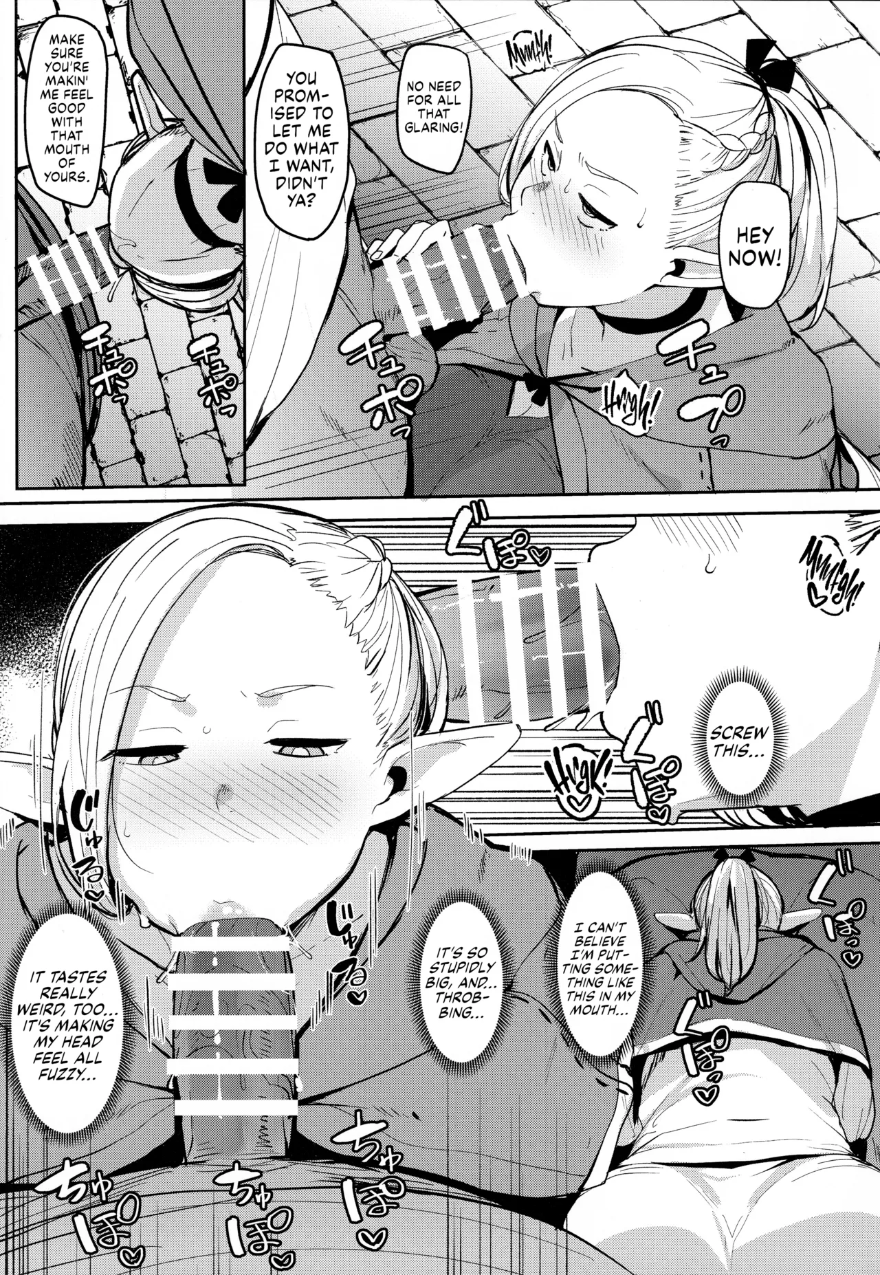 Dumbass Elf, Dicked Over And Dicked Down page 24