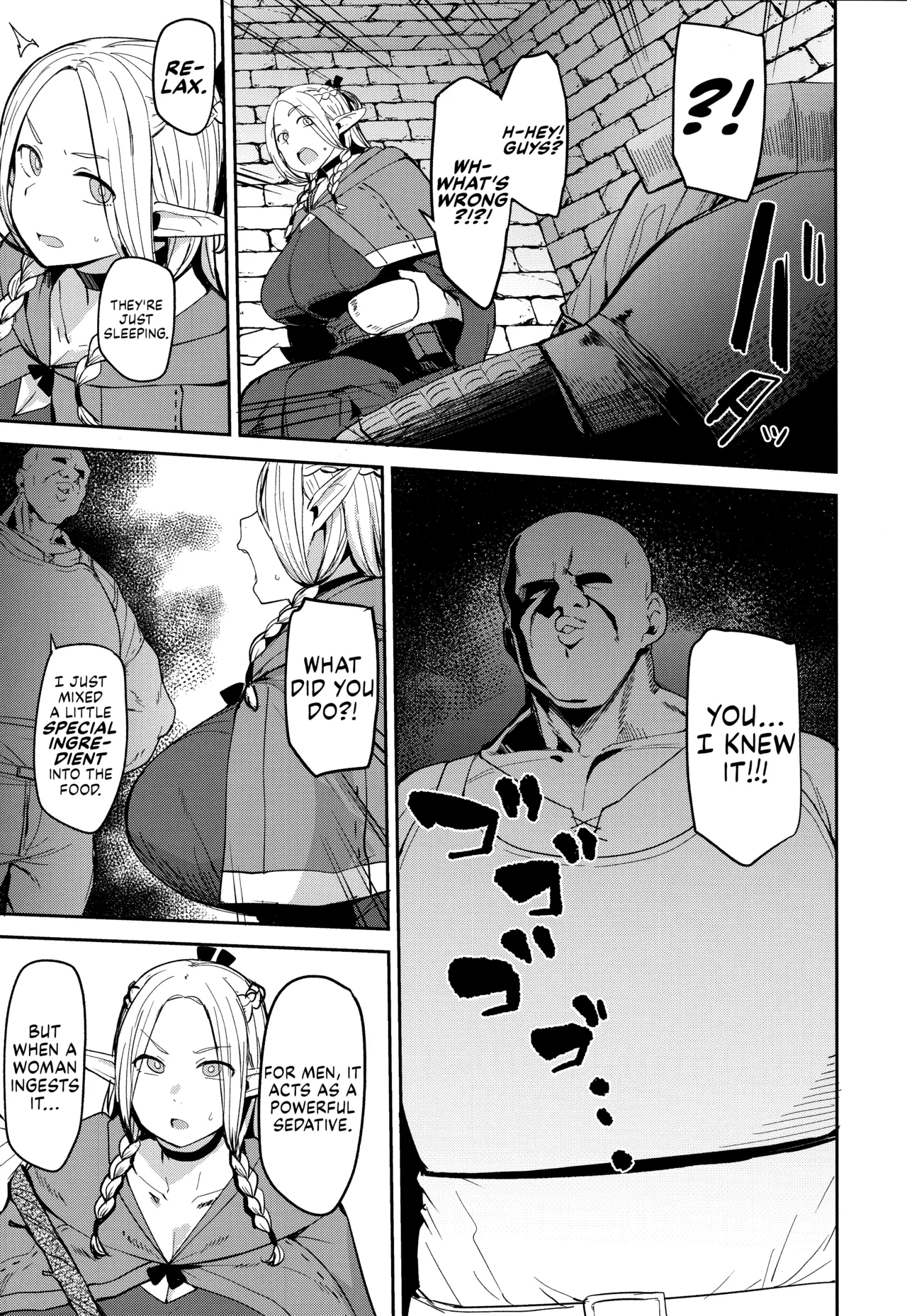 Dumbass Elf, Dicked Over And Dicked Down page 8