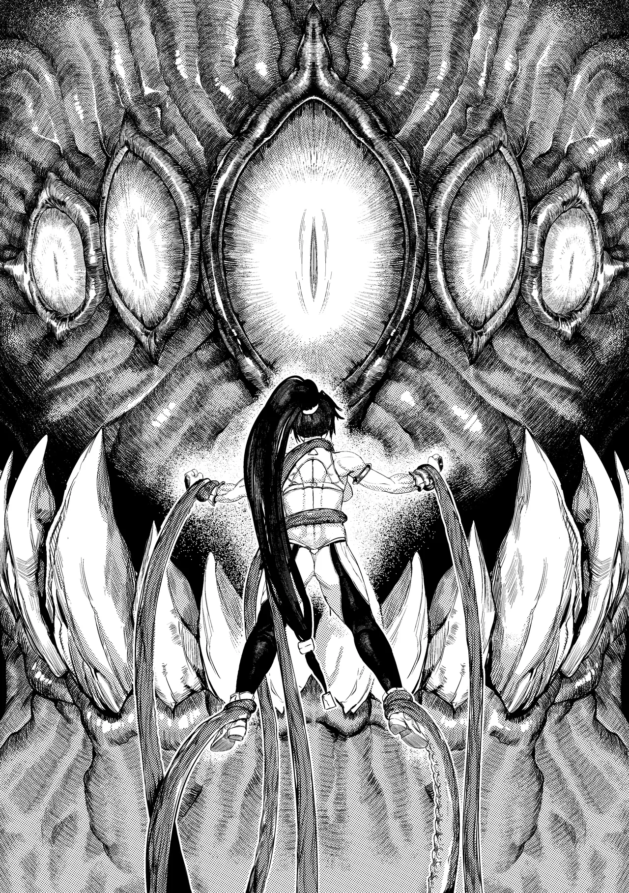 DUNGEON & FIGHTER page 12