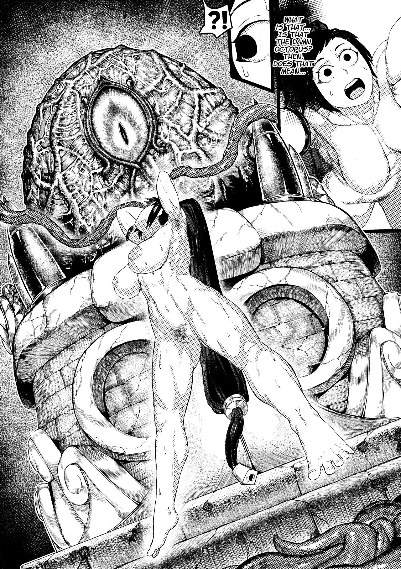 DUNGEON & FIGHTER page 17