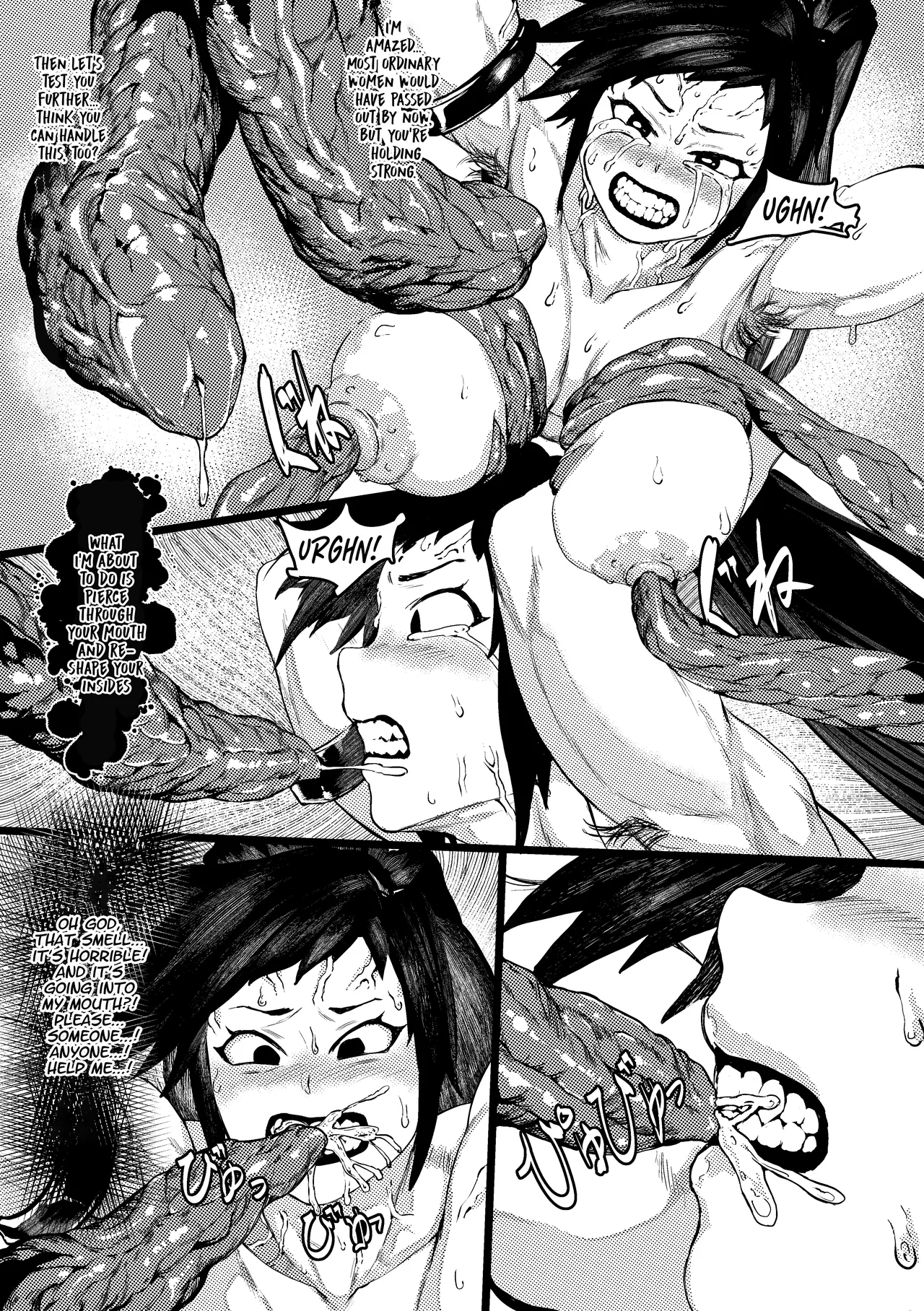 DUNGEON & FIGHTER page 23
