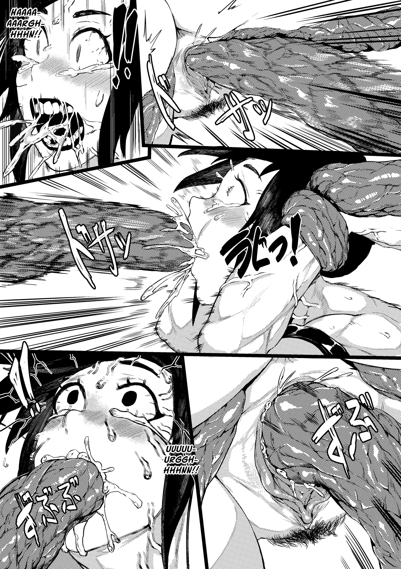 DUNGEON & FIGHTER page 27
