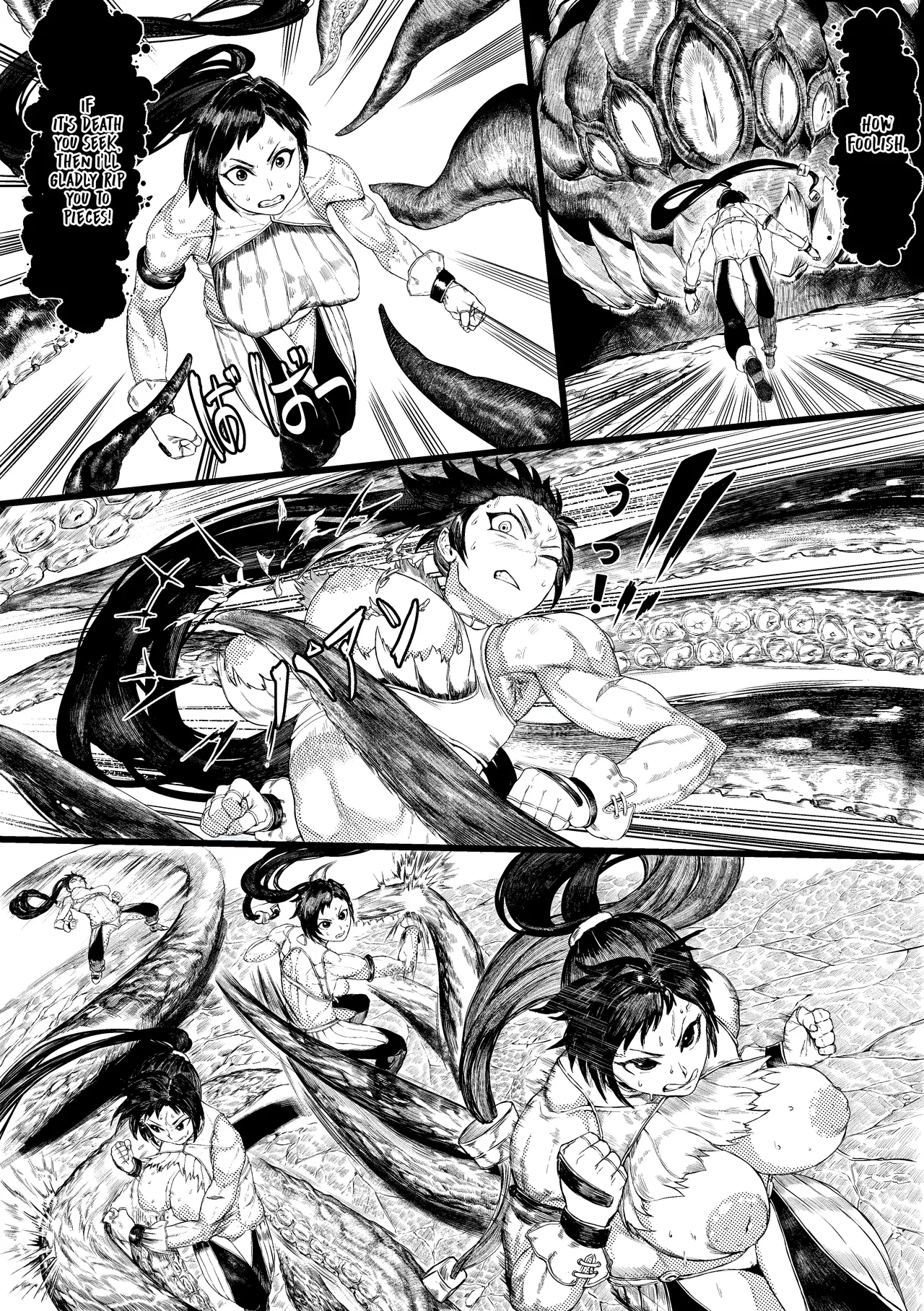 DUNGEON & FIGHTER page 3