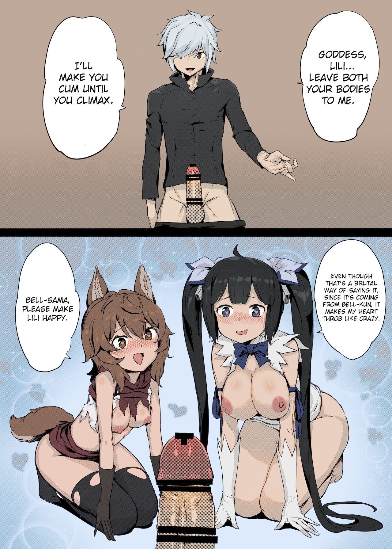 Dungeon no Ana Sono page 18