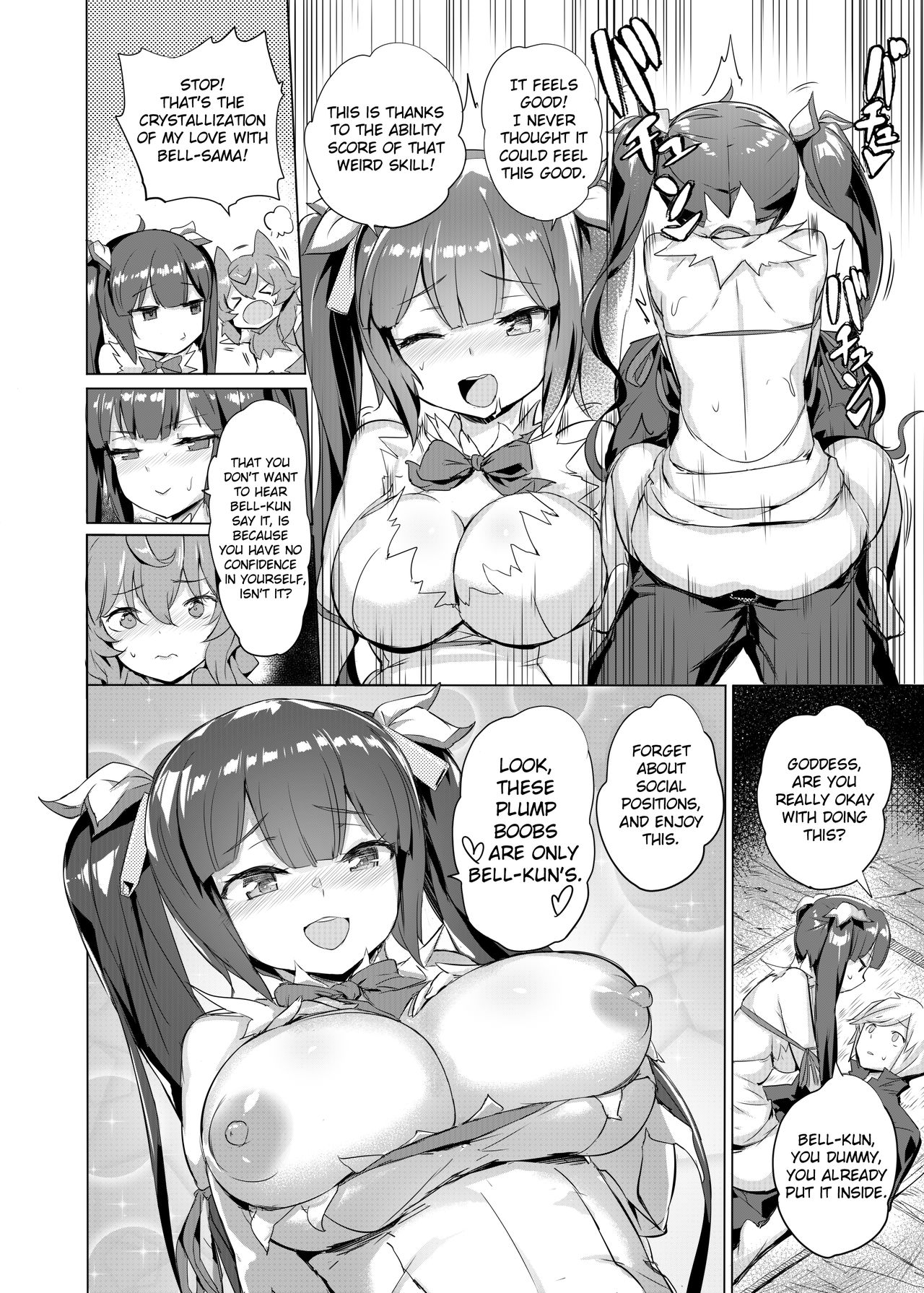 Dungeon no Ana Sono page 13