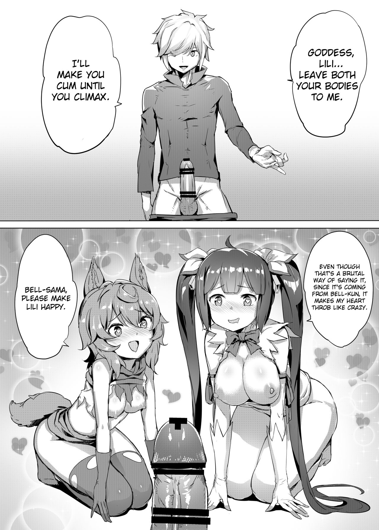 Dungeon no Ana Sono page 19