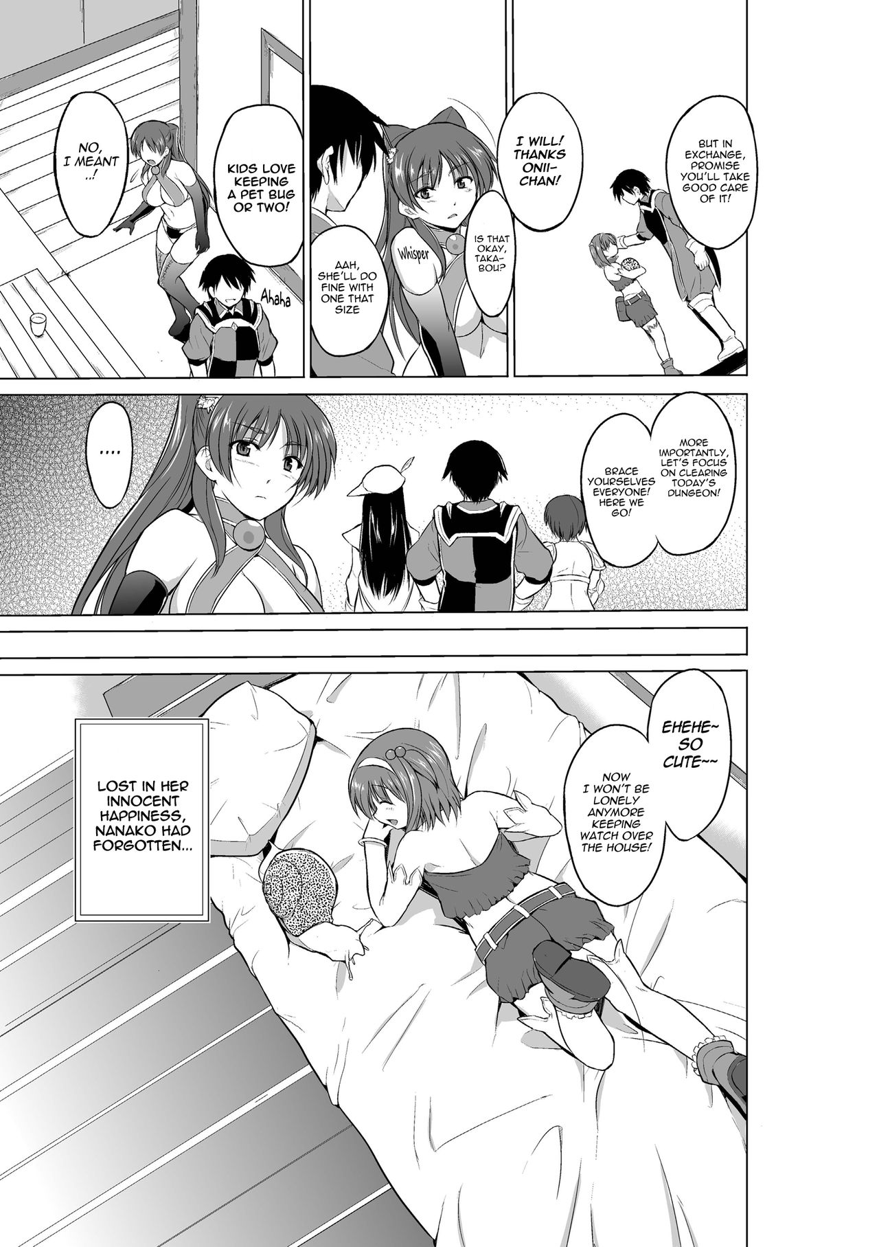 Dungeon Travelers Nanako no Himegoto page 5
