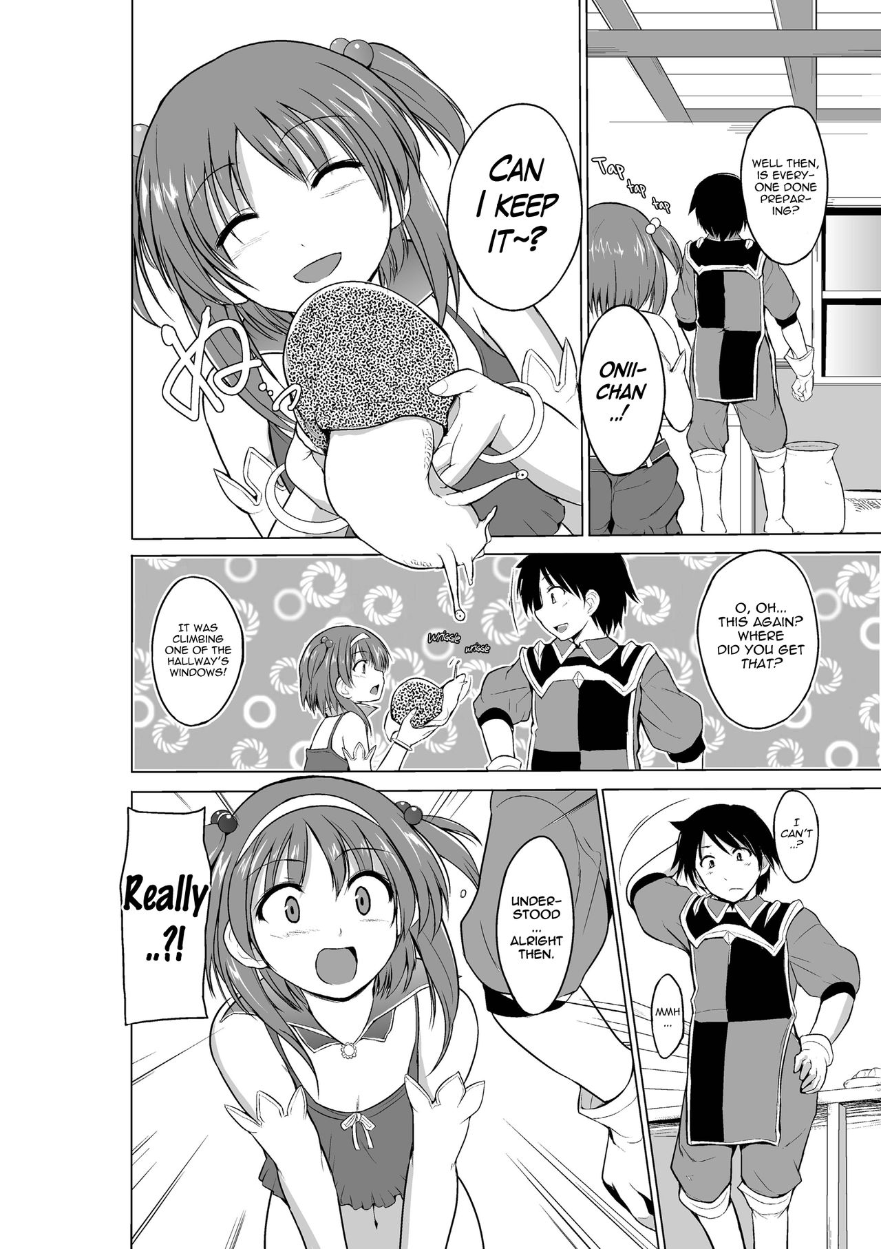 Dungeon Travelers - Nanako's Secret page 4
