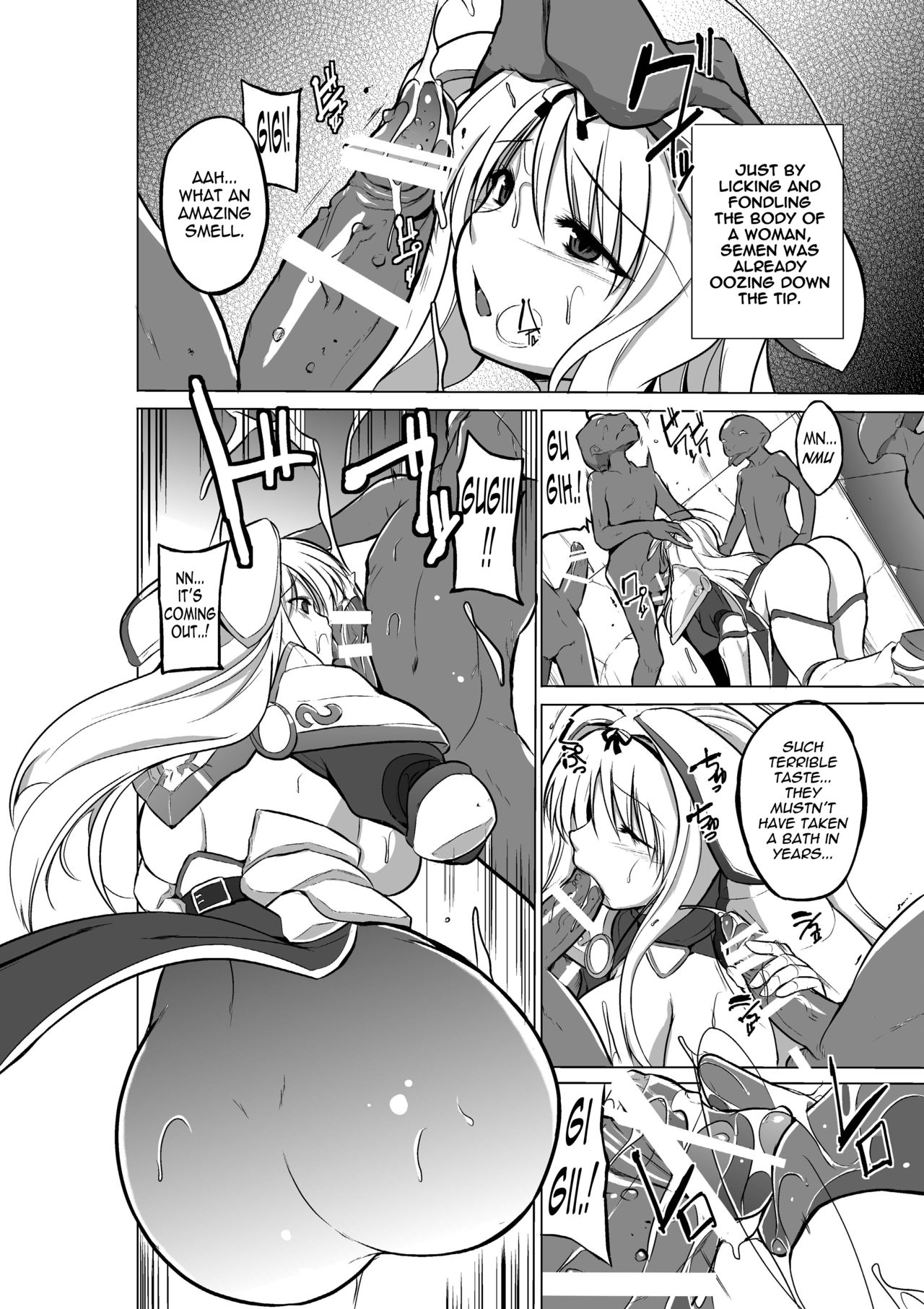 Dungeon Travelers - Sasara's Secret 2 page 10