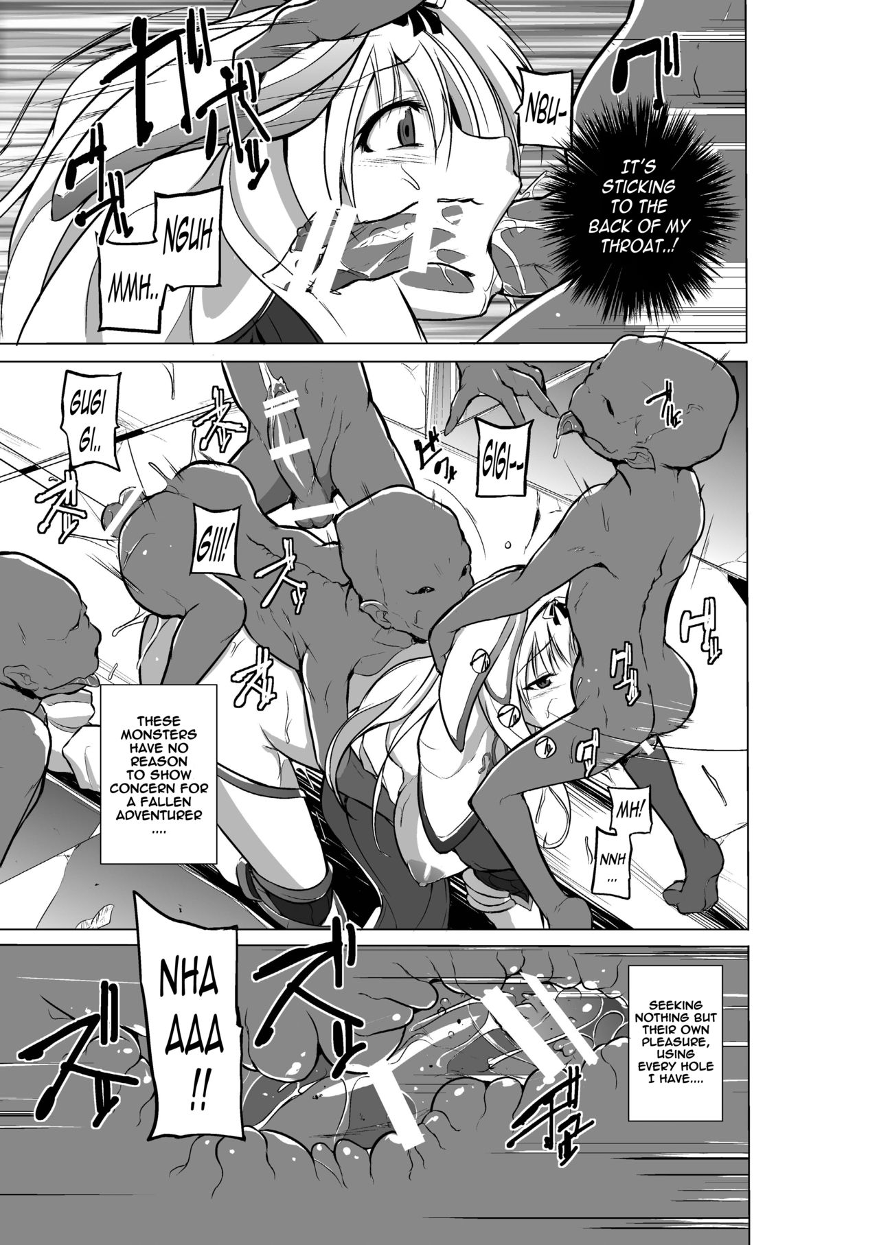Dungeon Travelers - Sasara's Secret 2 page 13