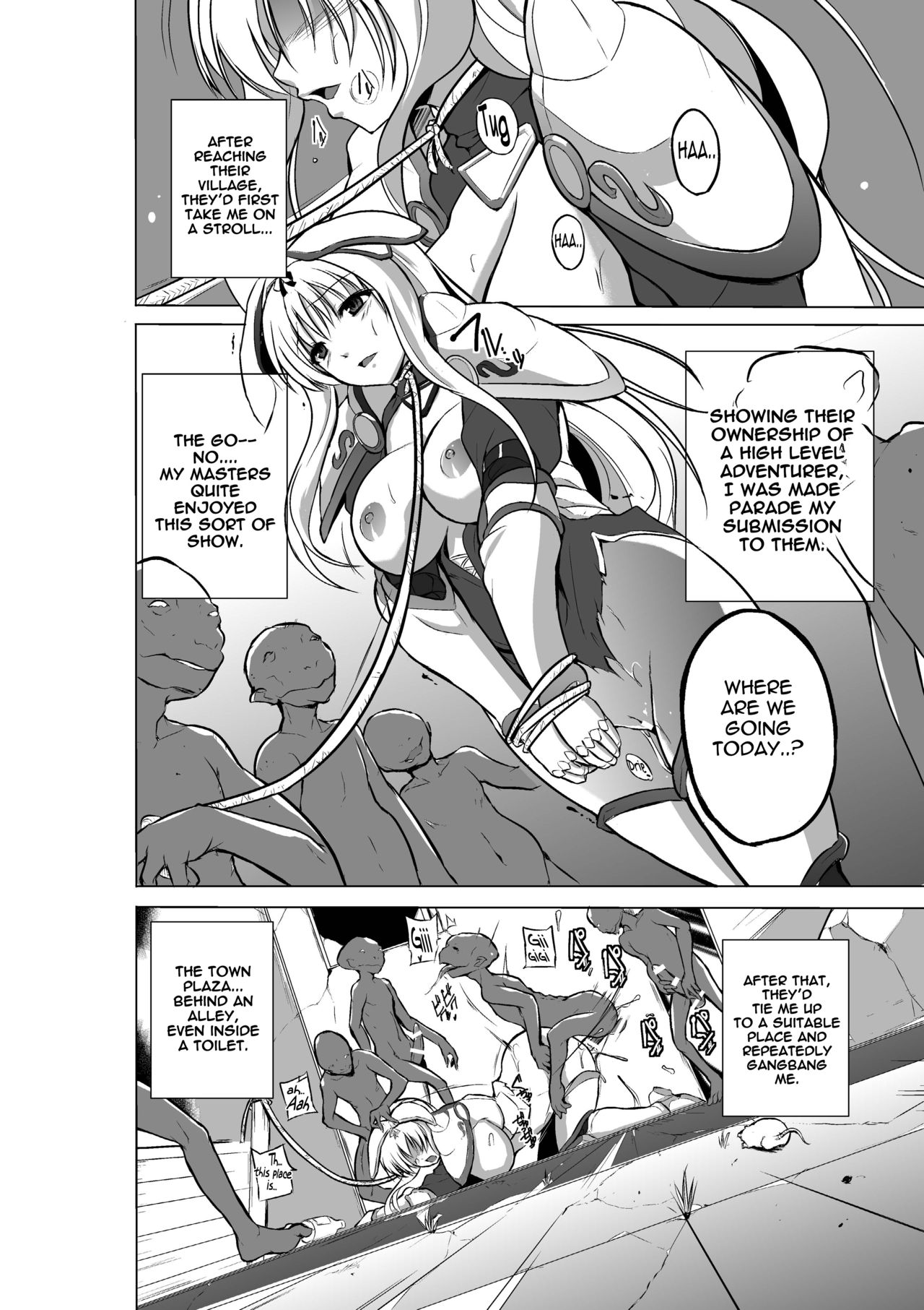 Dungeon Travelers - Sasara's Secret 2 page 16
