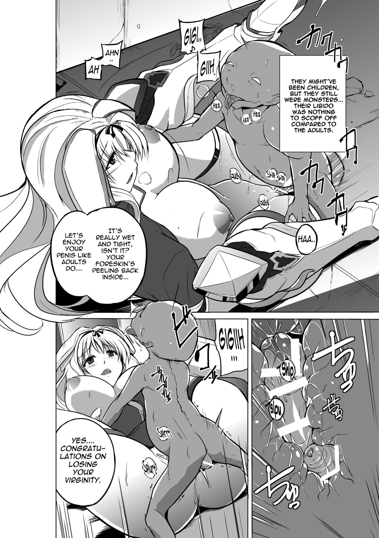 Dungeon Travelers - Sasara's Secret 2 page 20