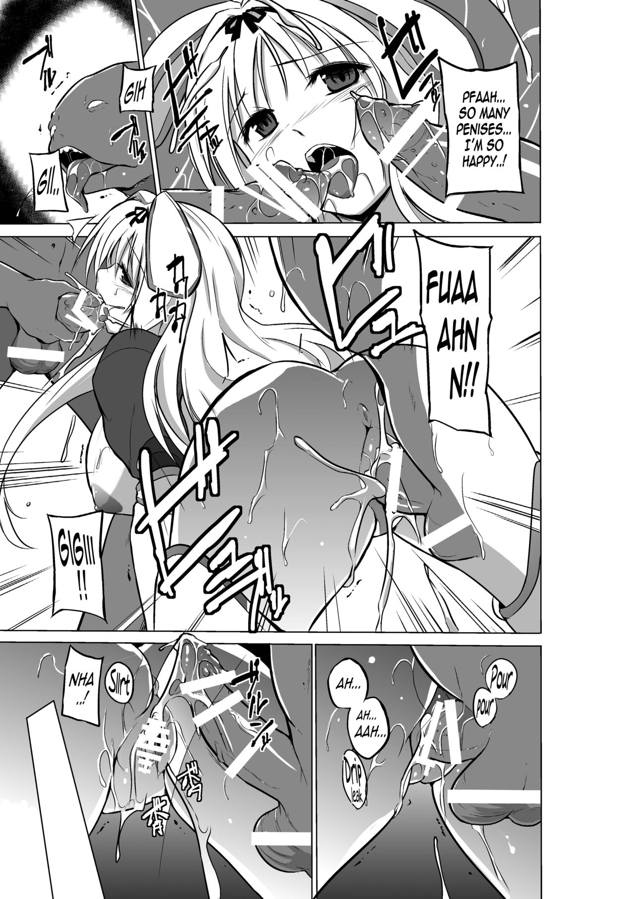 Dungeon Travelers - Sasara's Secret 2 page 25
