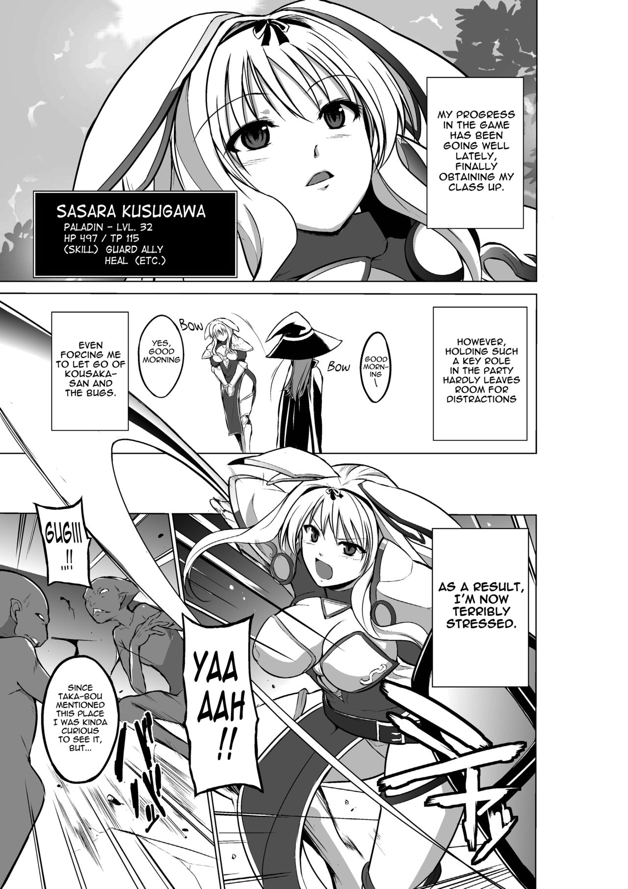 Dungeon Travelers - Sasara's Secret 2 page 3