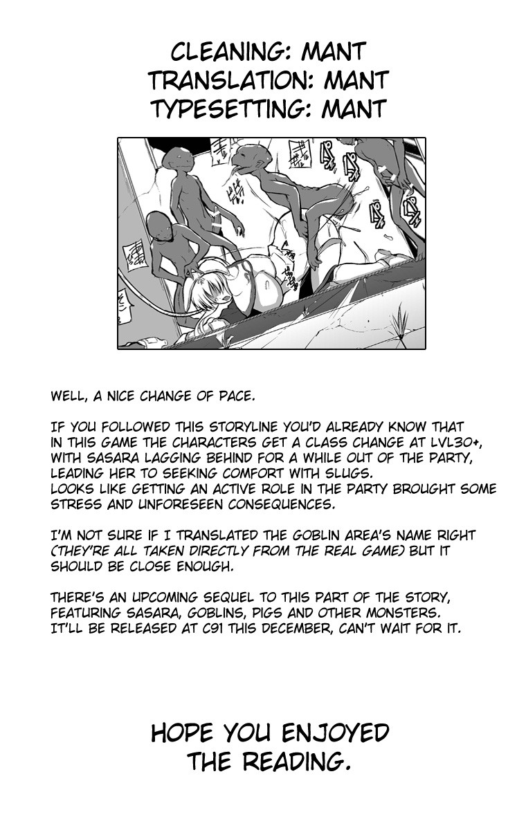 Dungeon Travelers - Sasara's Secret 2 page 30