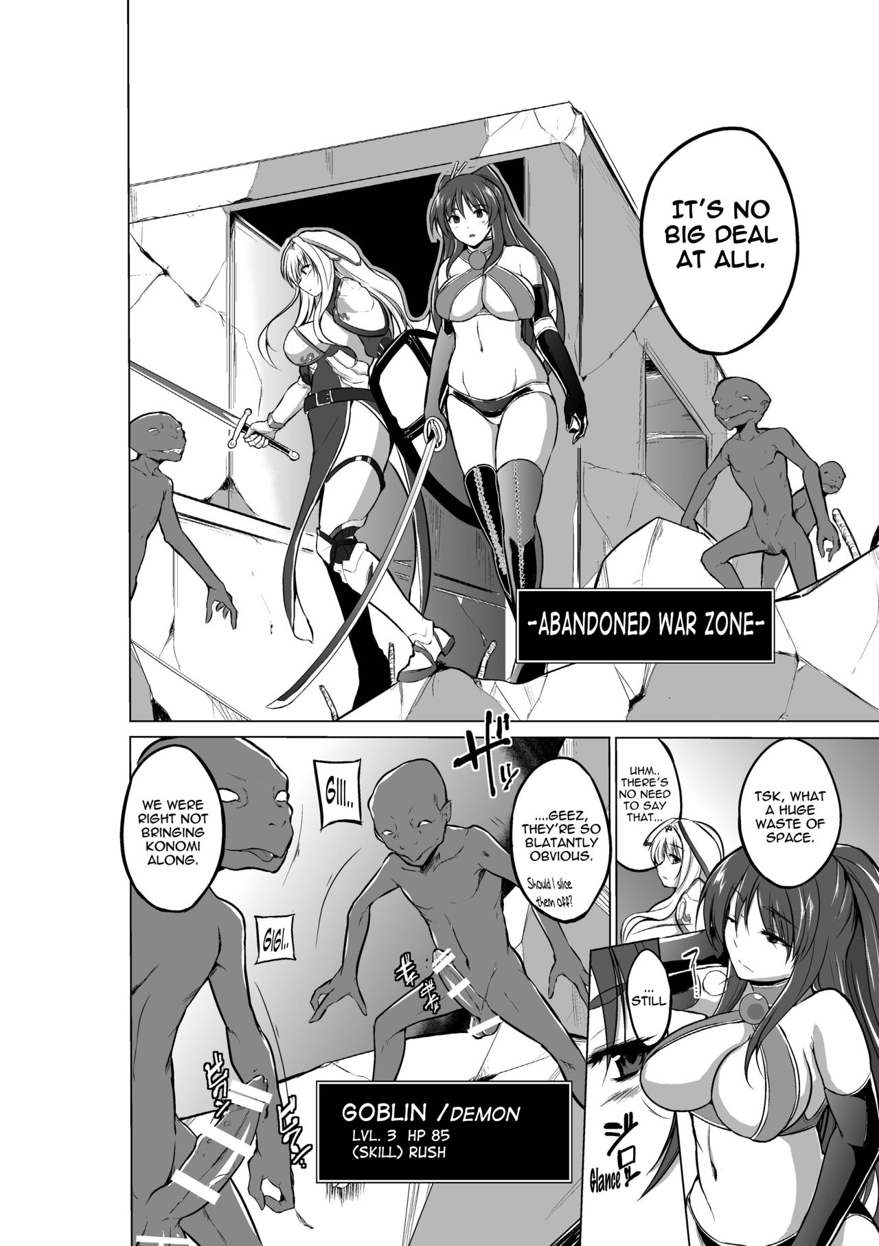 Dungeon Travelers - Sasara's Secret 2 page 4