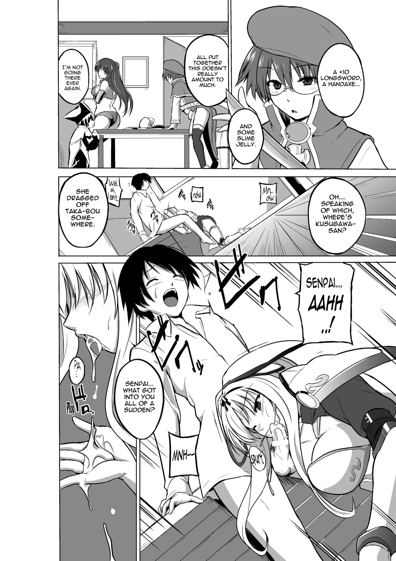 Dungeon Travelers - Sasara's Secret 2 page 6