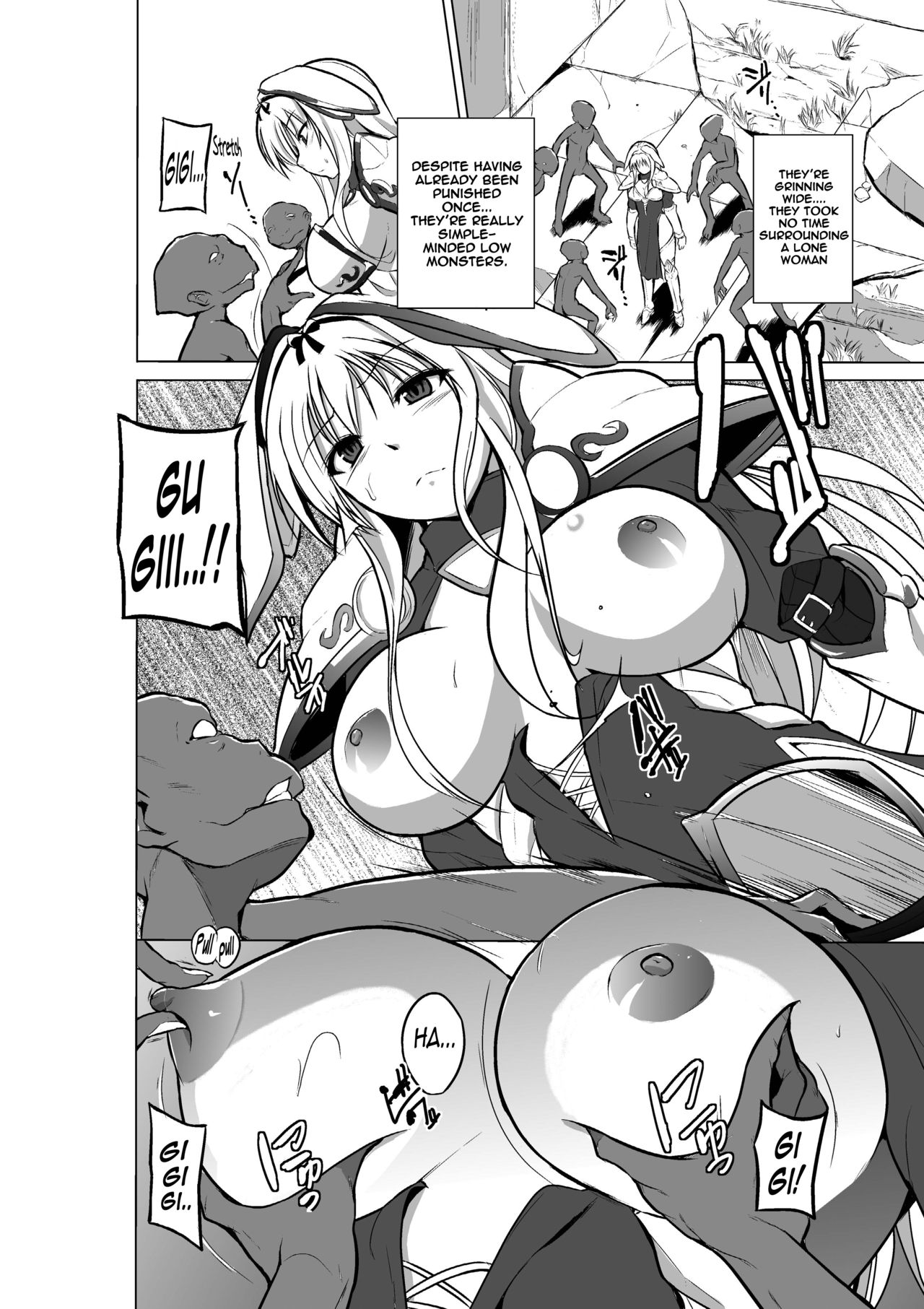 Dungeon Travelers - Sasara's Secret 2 page 8