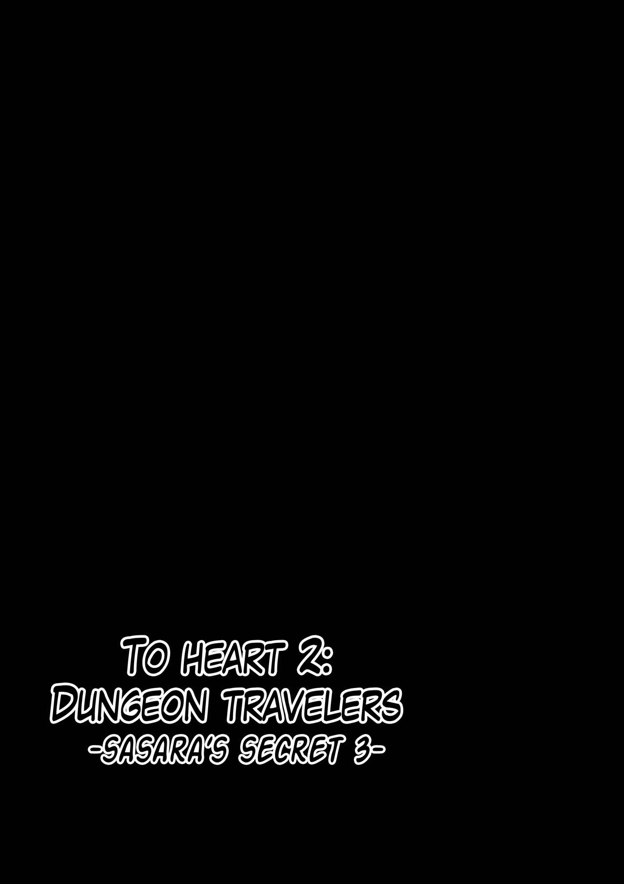 Dungeon Travelers - Sasara's Secret 3 page 2