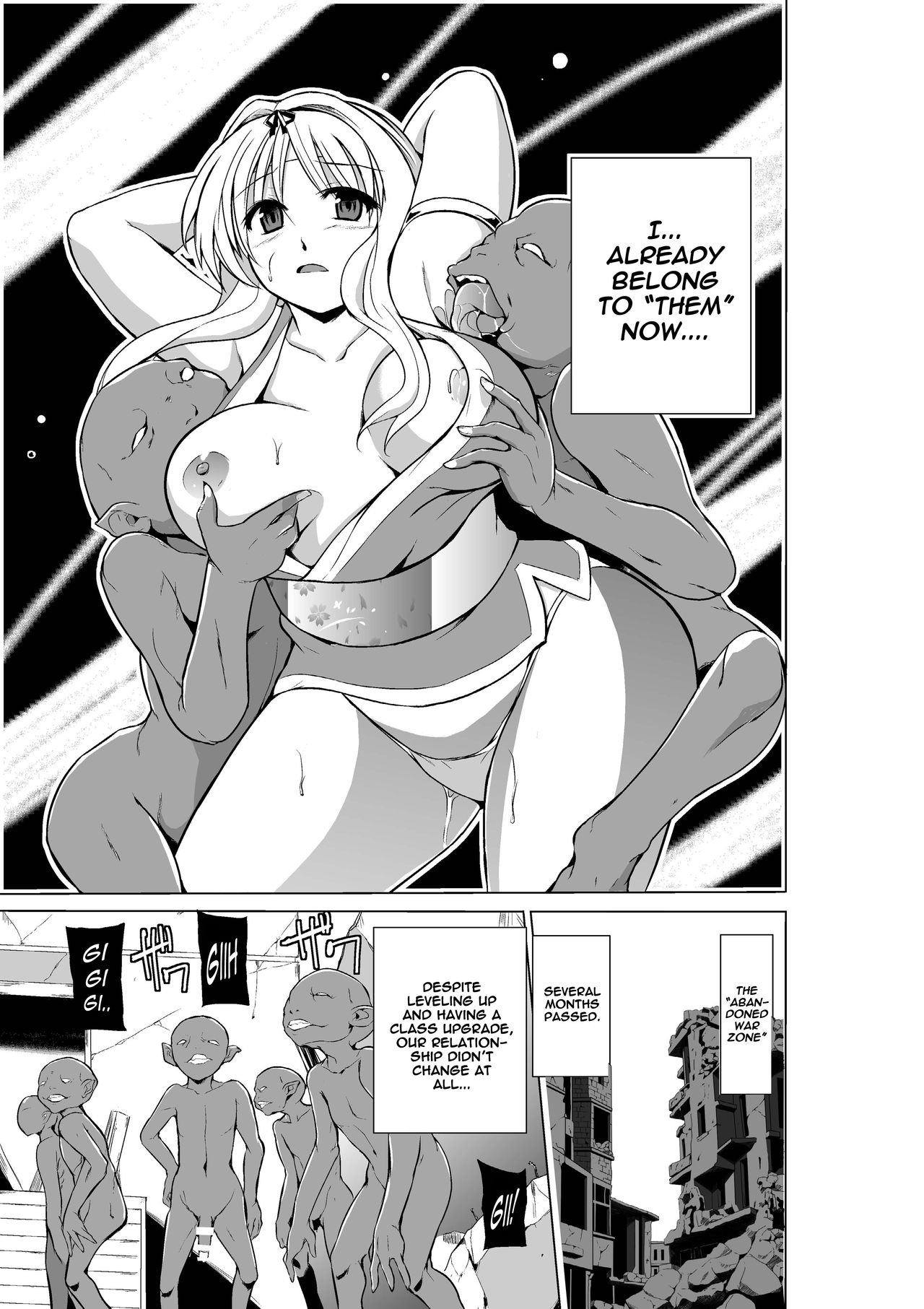 Dungeon Travelers - Sasara's Secret 3 page 5