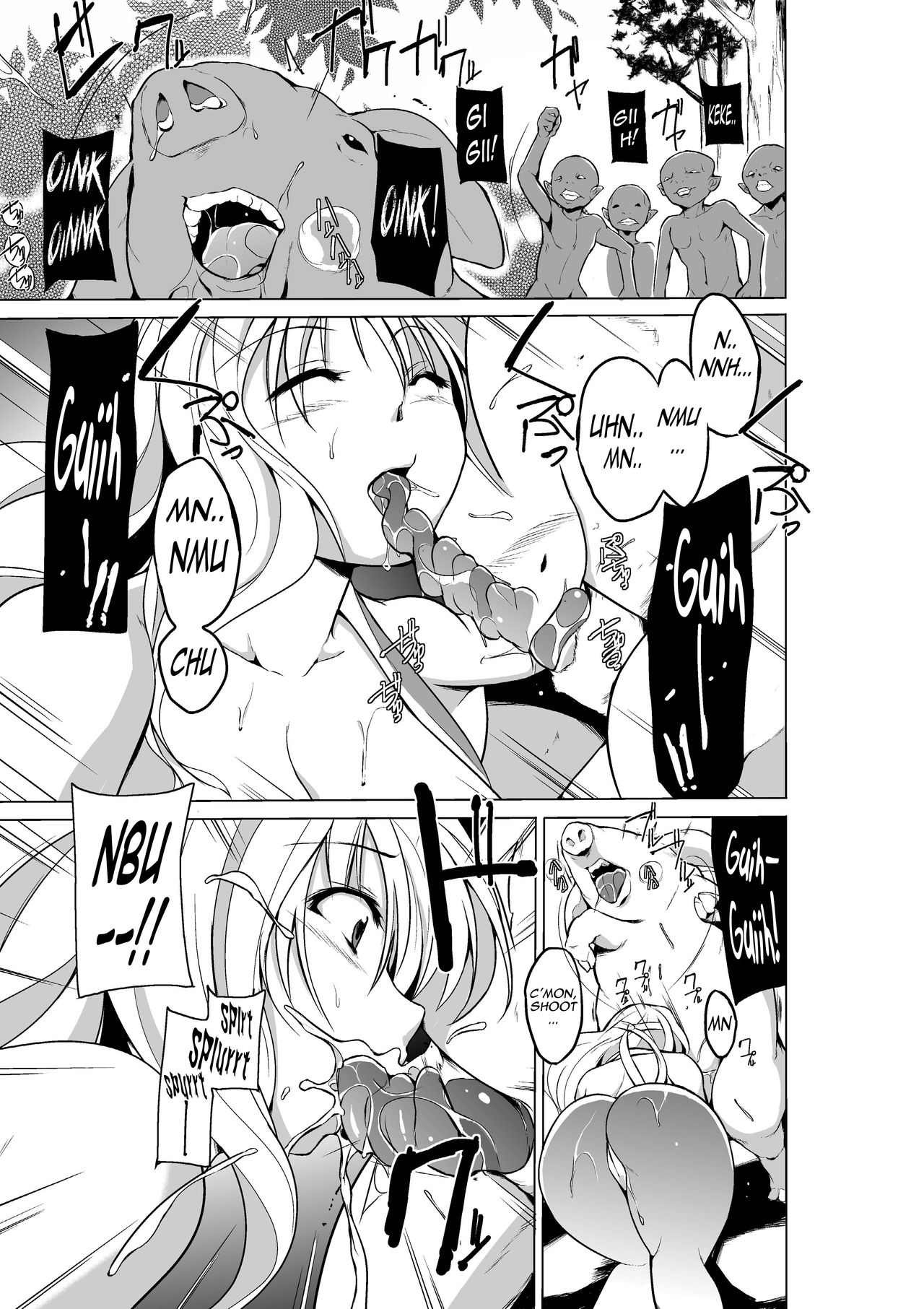 Dungeon Travelers - Sasara's Secret 3 page 9