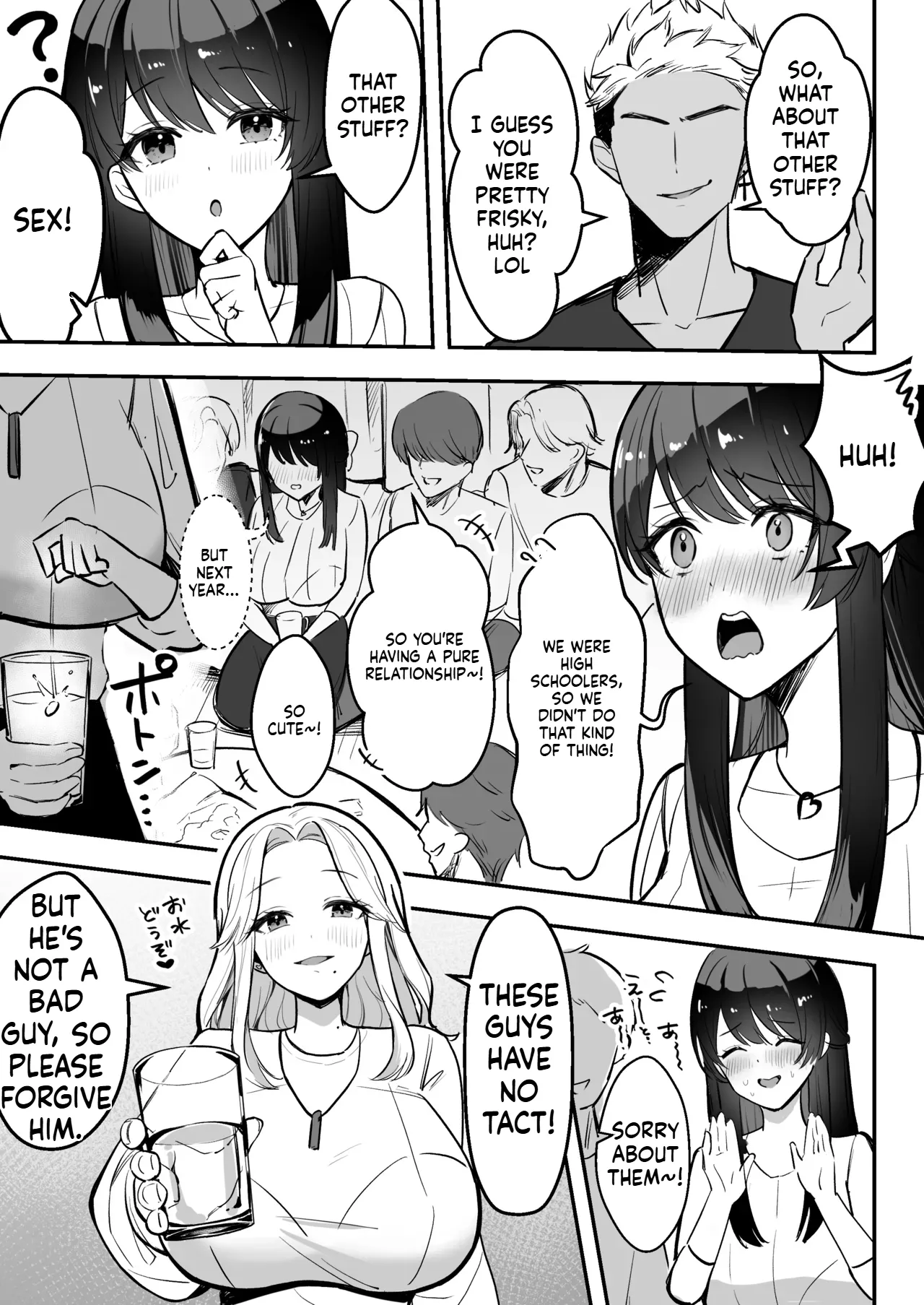 During our long-distance relationship, my older girlfriend, whom I’m proud of, was living a yarisā (sex-circle) sexual lifestyle. page 12