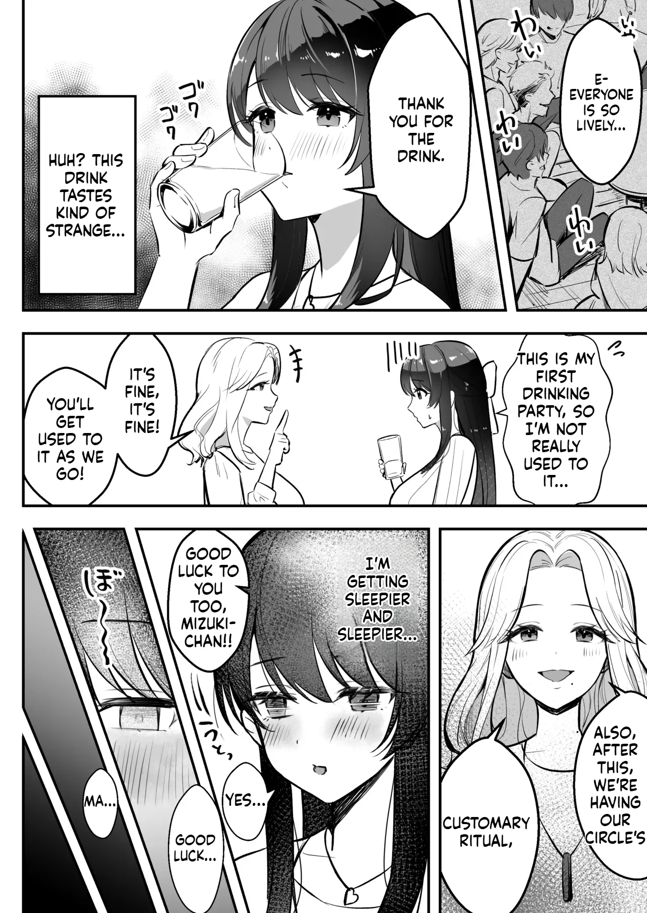 During our long-distance relationship, my older girlfriend, whom I’m proud of, was living a yarisā (sex-circle) sexual lifestyle. page 13