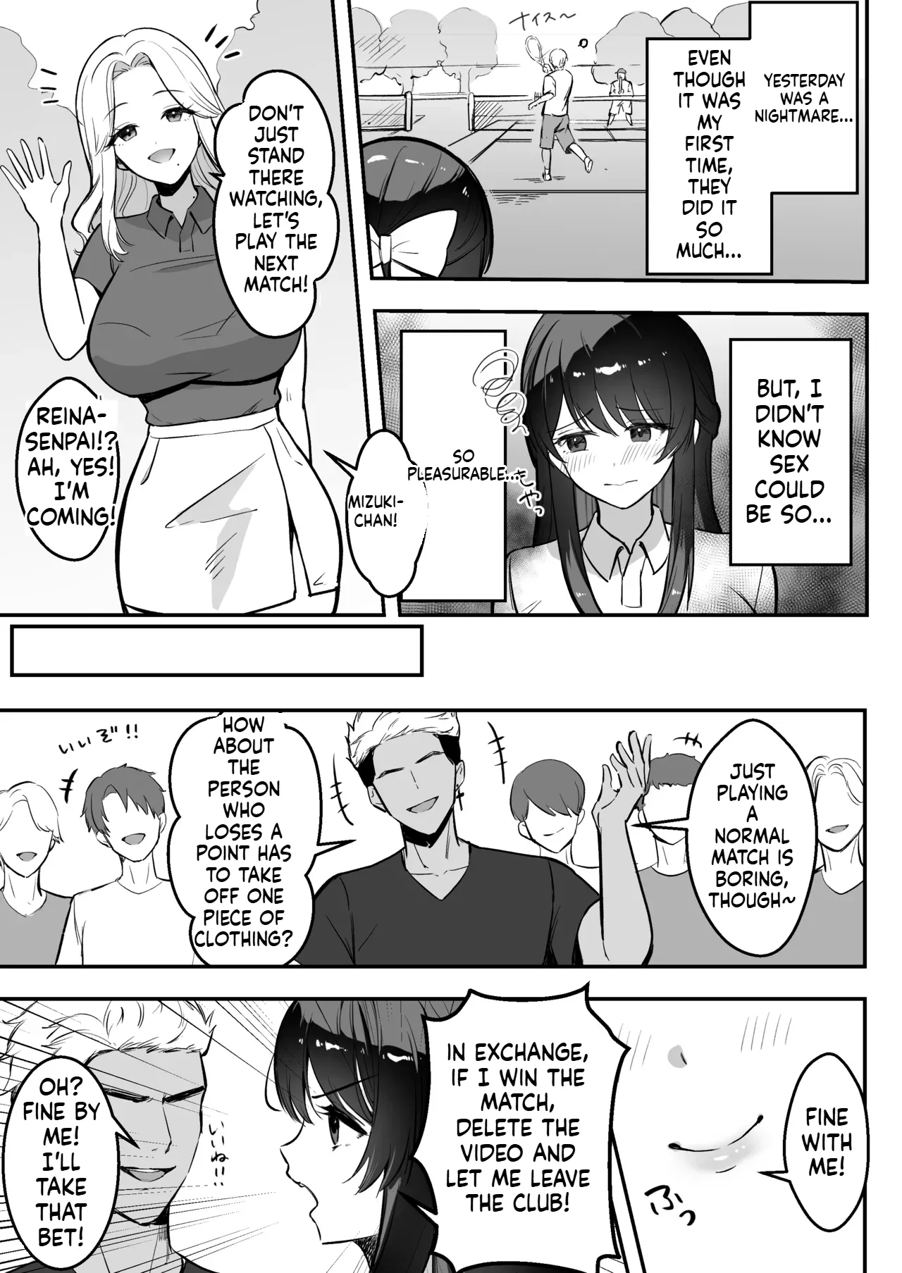 During our long-distance relationship, my older girlfriend, whom I’m proud of, was living a yarisā (sex-circle) sexual lifestyle. page 52