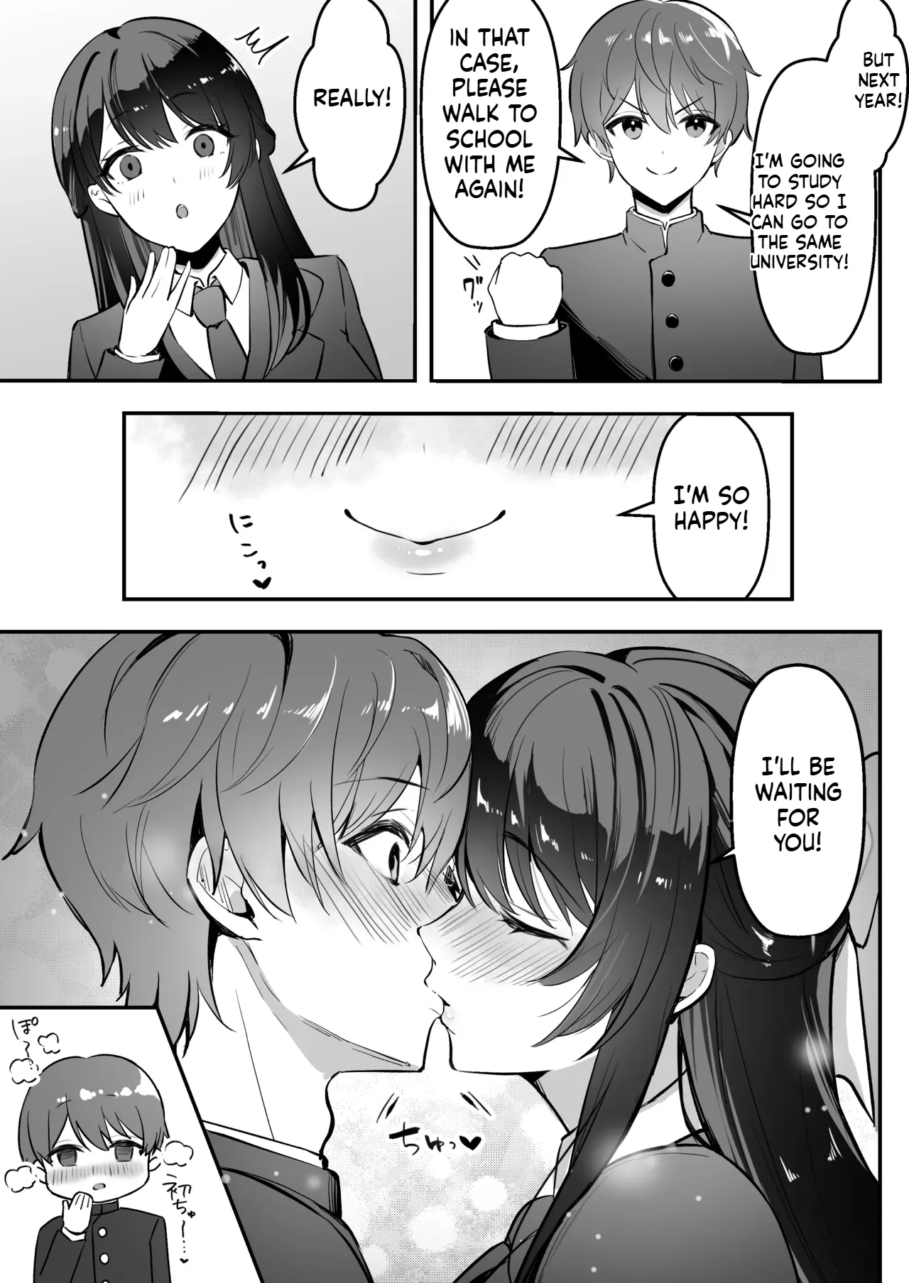 During our long-distance relationship, my older girlfriend, whom I’m proud of, was living a yarisā (sex-circle) sexual lifestyle. page 6