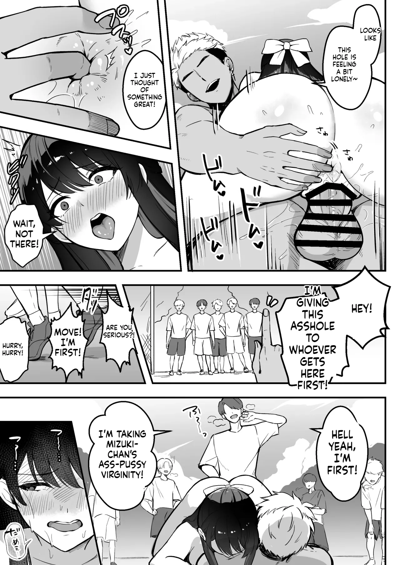 During our long-distance relationship, my older girlfriend, whom I’m proud of, was living a yarisā (sex-circle) sexual lifestyle. page 64