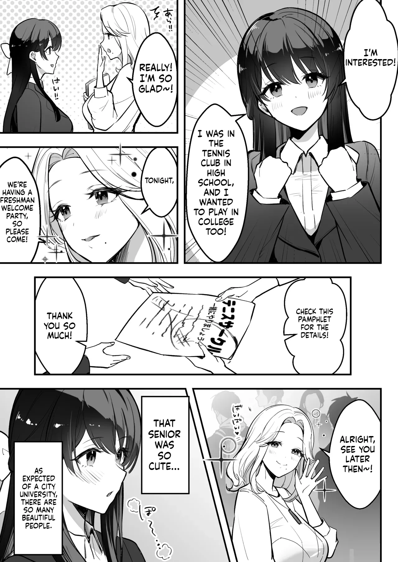 During our long-distance relationship, my older girlfriend, whom I’m proud of, was living a yarisā (sex-circle) sexual lifestyle. page 8