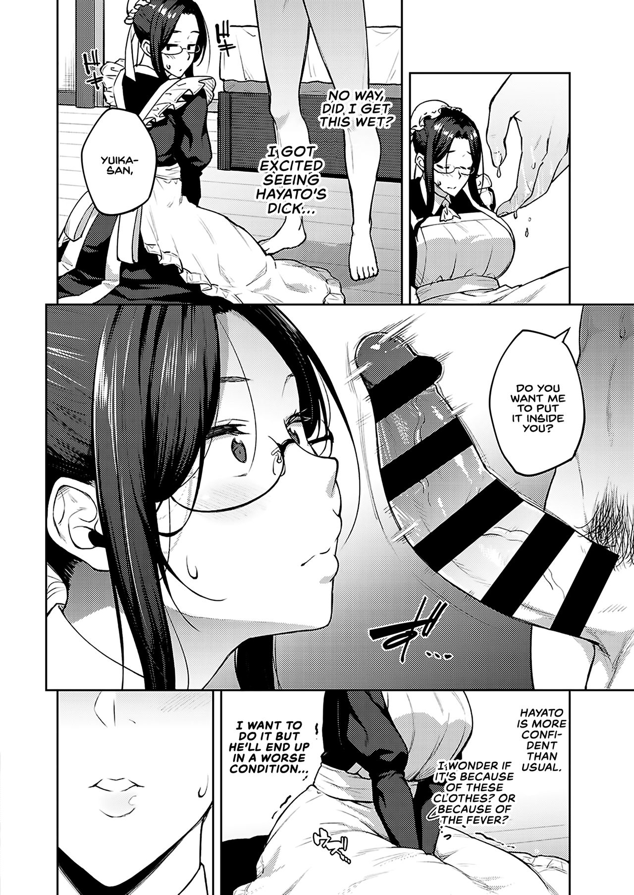 Dusty miller page 14
