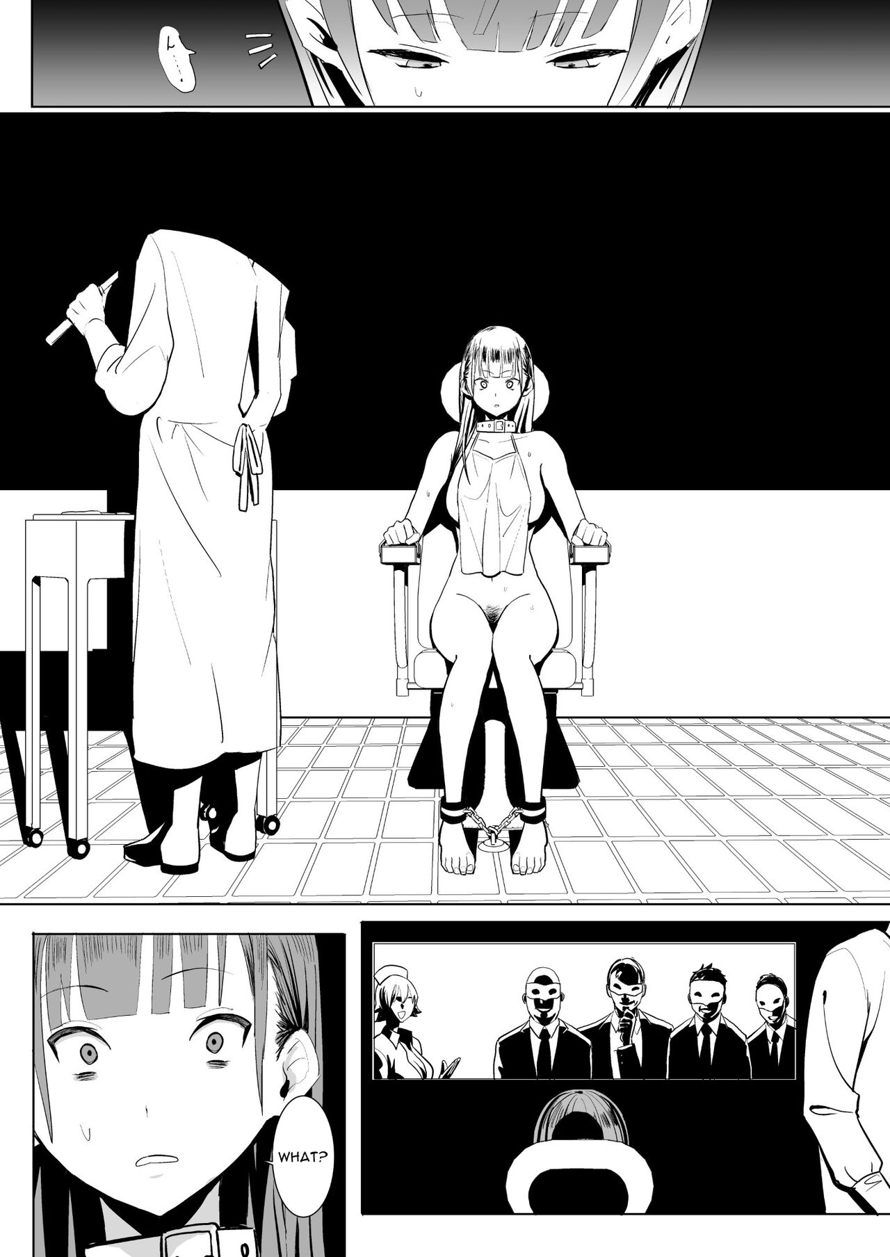 Dutch Wife Surgery page 23