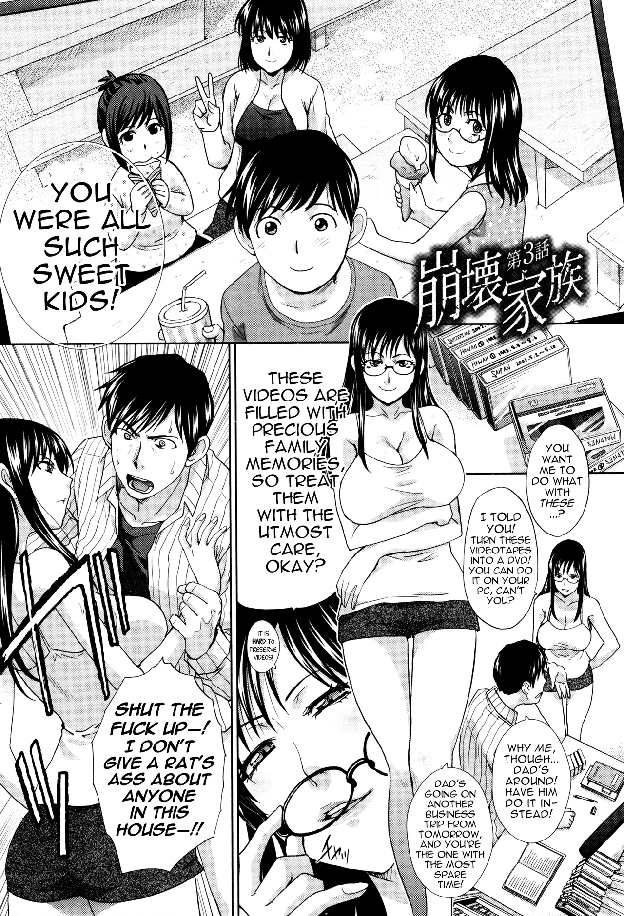 Dysfunctional Family Ch. 3 page 2