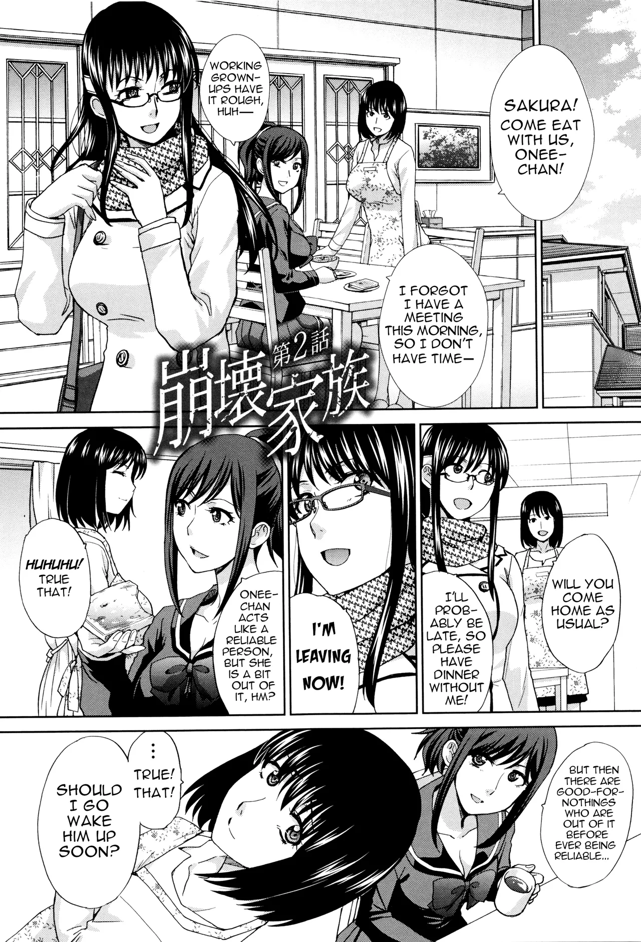 Dysfunctional Family page 28
