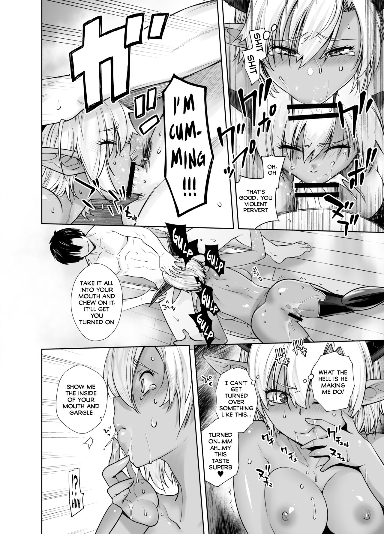 Earning Evil Points against a Dark-Skinned Female! page 13