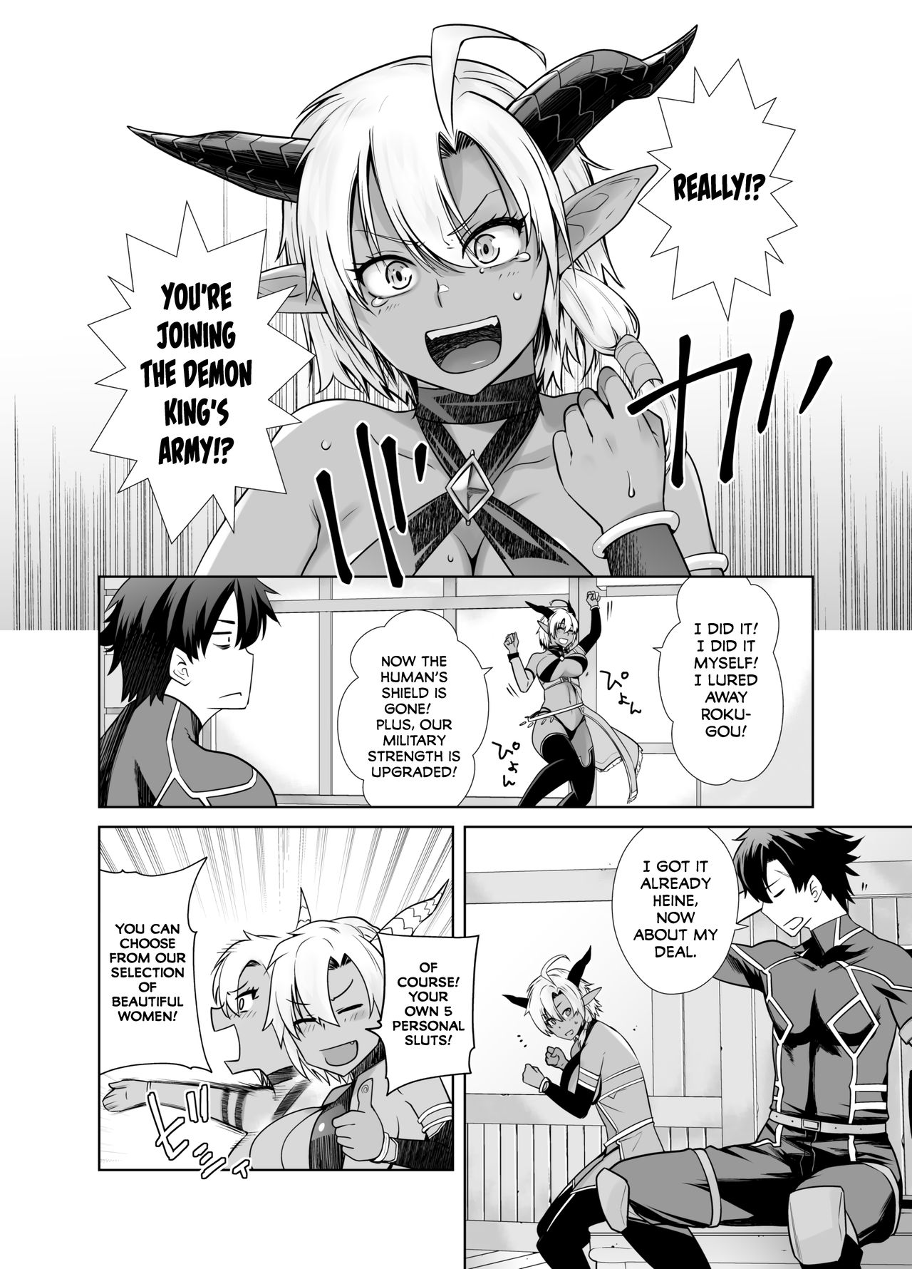 Earning Evil Points against a Dark-Skinned Female! page 4