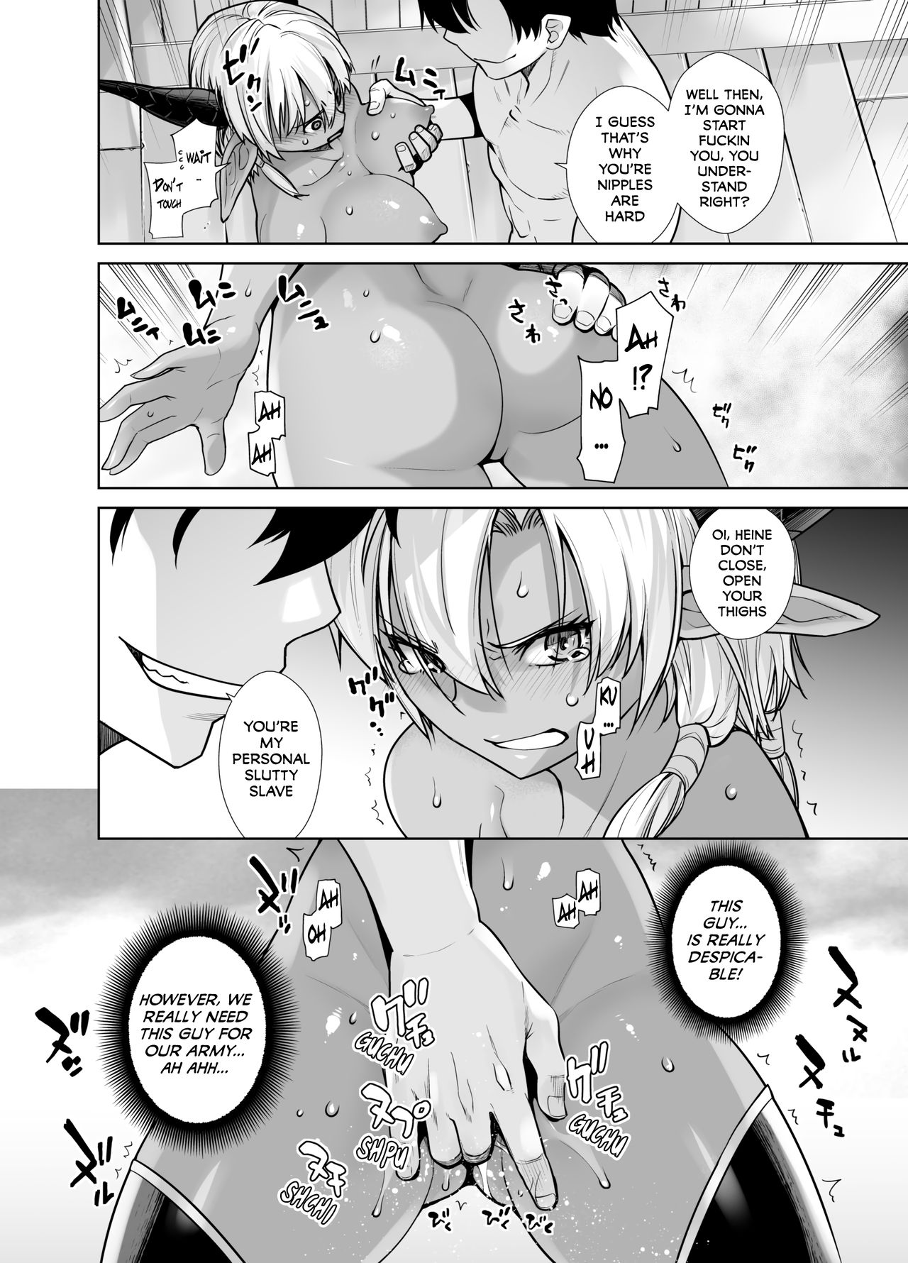 Earning Evil Points against a Dark-Skinned Female! page 9