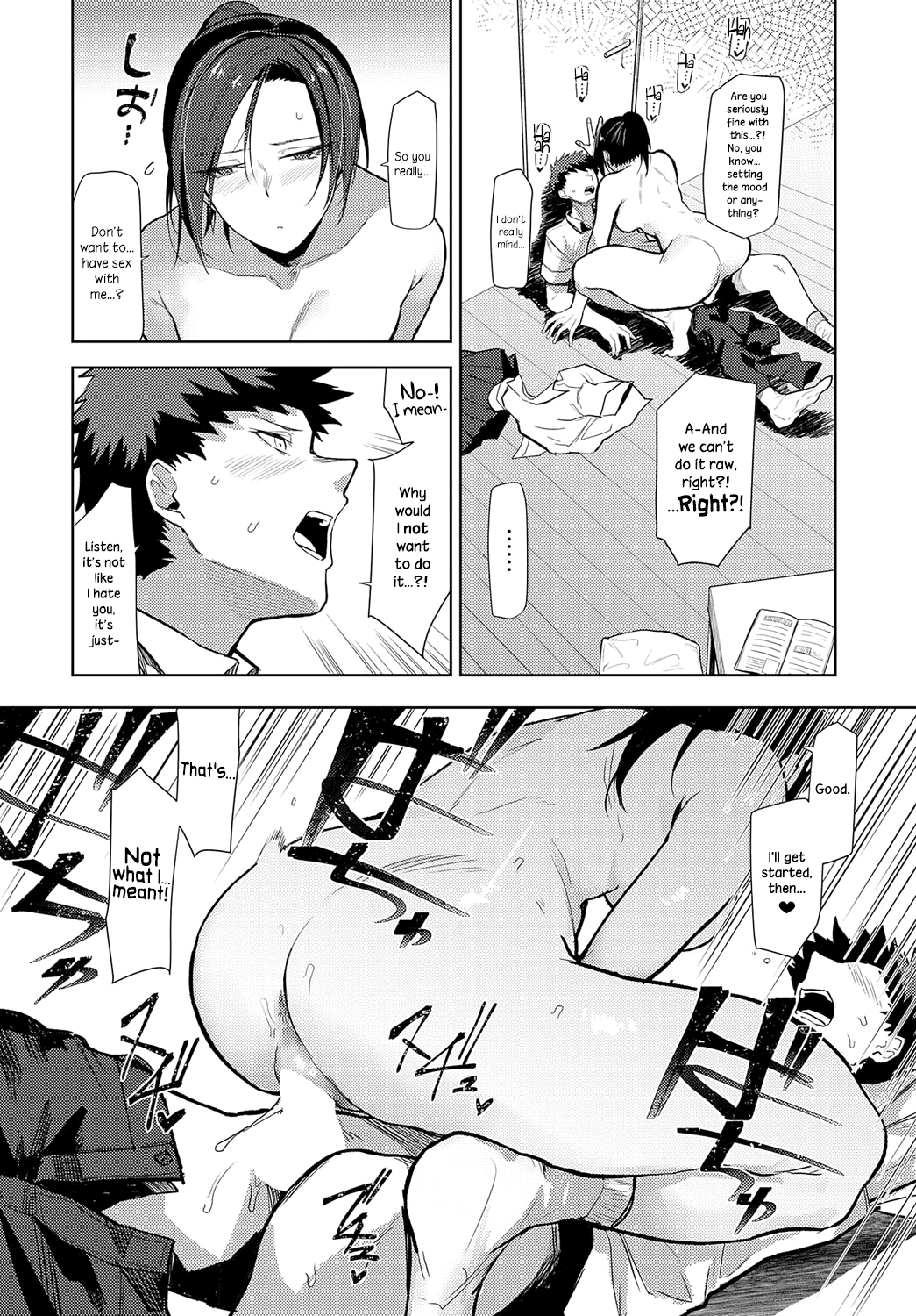 Easier Done Than Said page 12